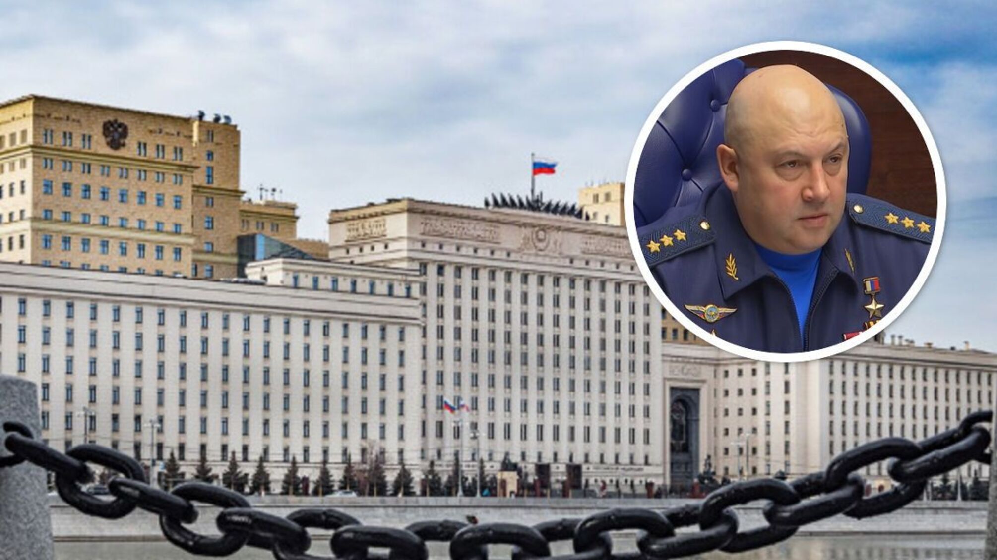Генерала Суровикина уволили с должности командующего ВКС, оставили в распоряжении минобороны, – росСМИ