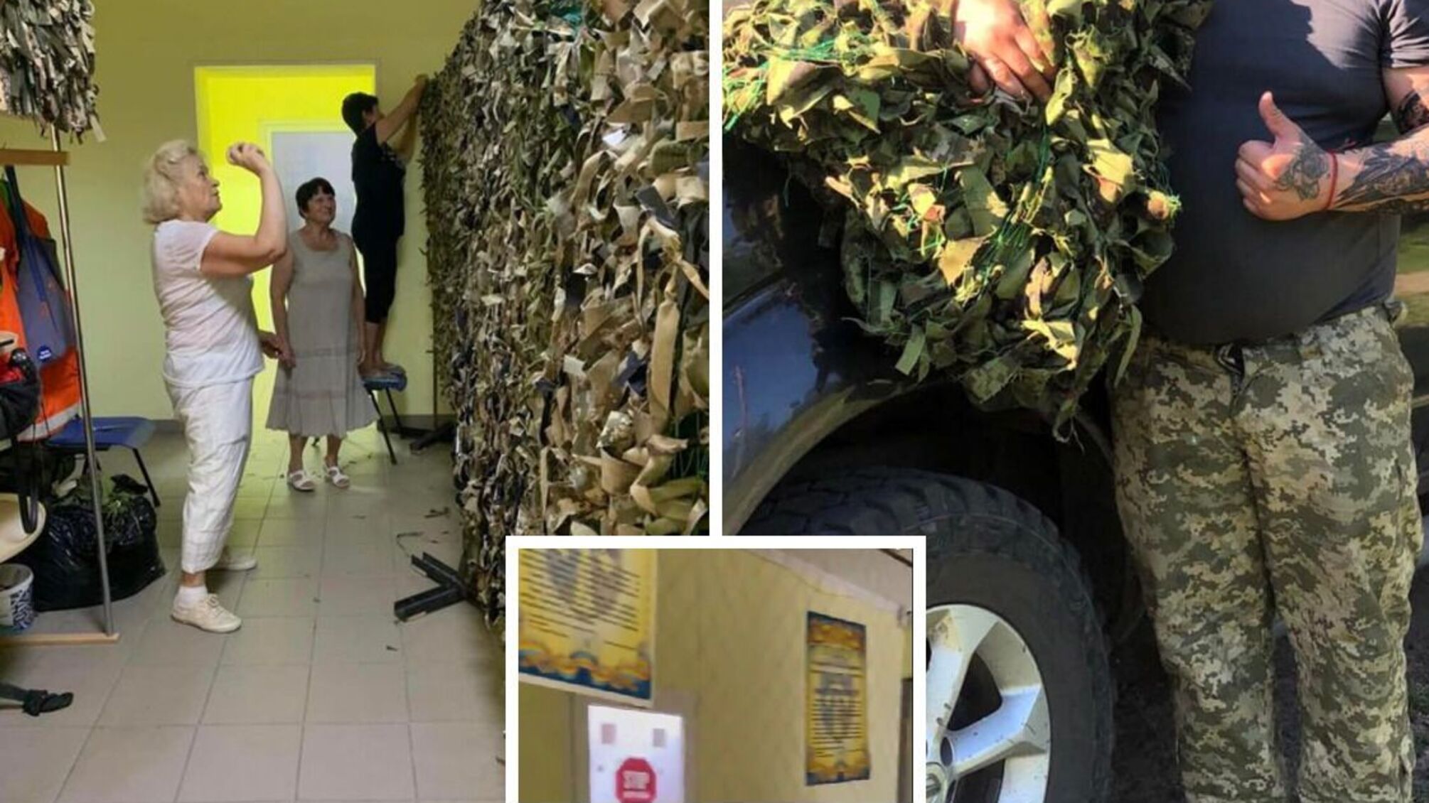 Маскировочные сетки для бойцов из передовой плетут волонтеры во Львове.