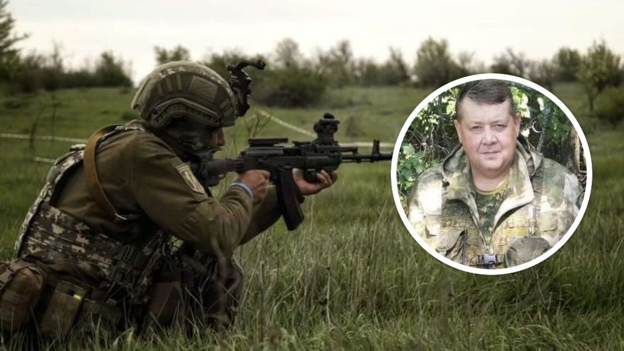 В Украине был уничтожен очередной подполковник рф