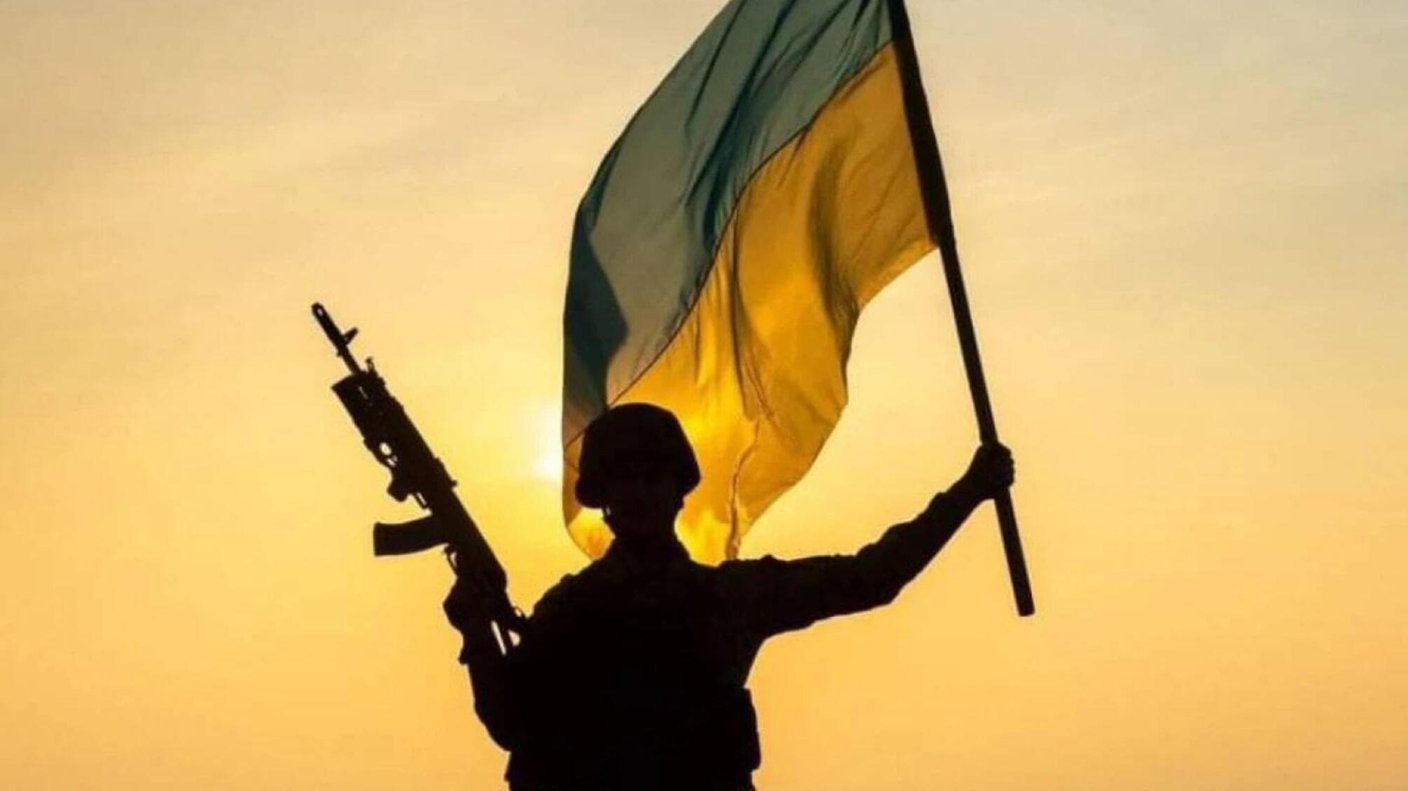 Прапор України, ЗСУ