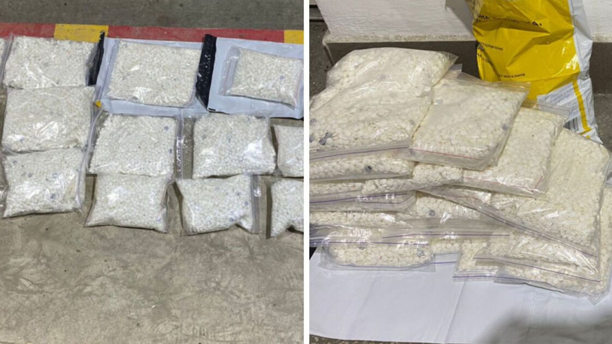 контрабанада прекурсоров из ЕС