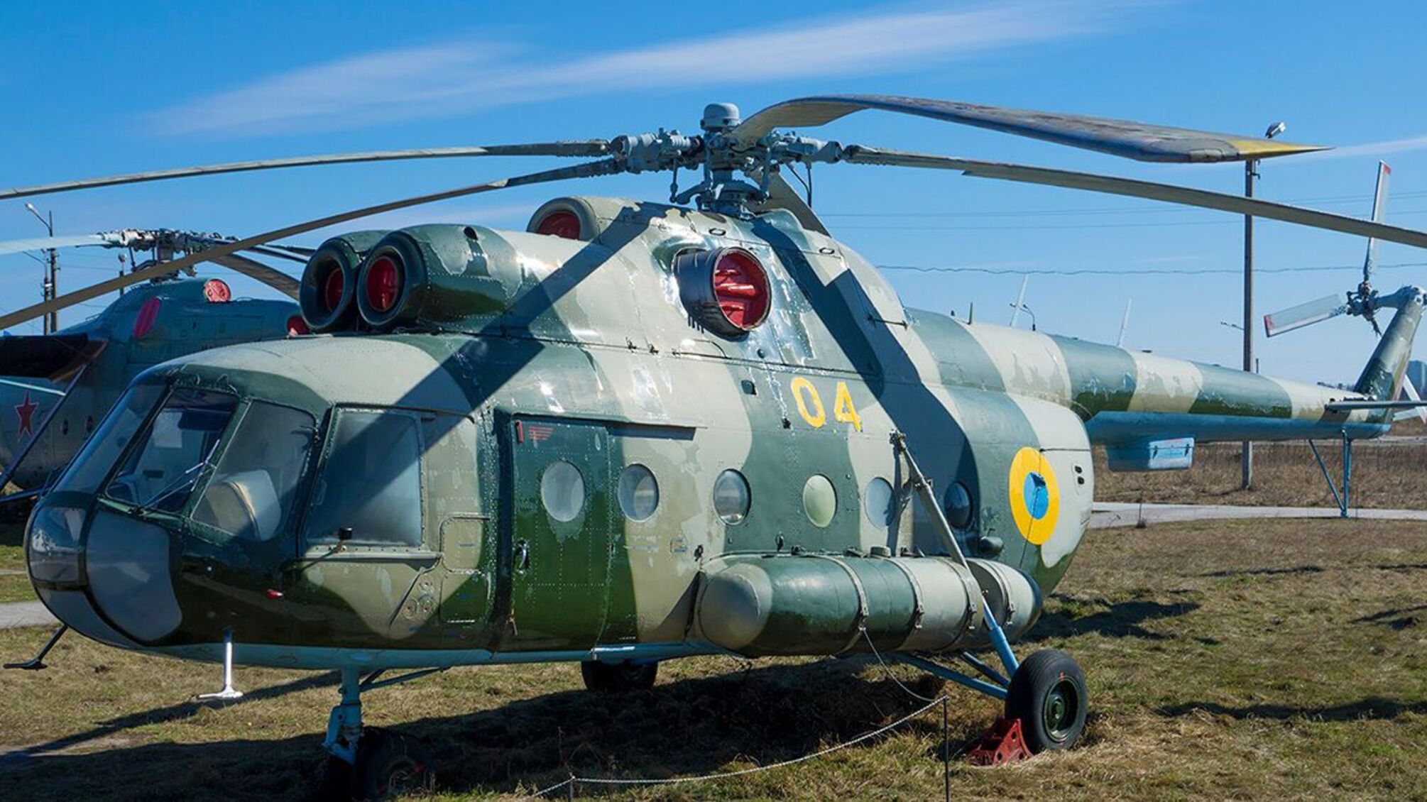 Российский Ми-8 'сбился с радаров' и оказался на аэродроме в Украине