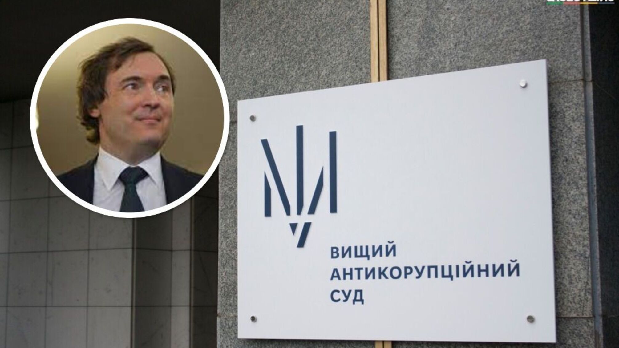 Украина национализировала имущество российского олигарха: ВАКС взыскал активы Молчанова в пользу государства