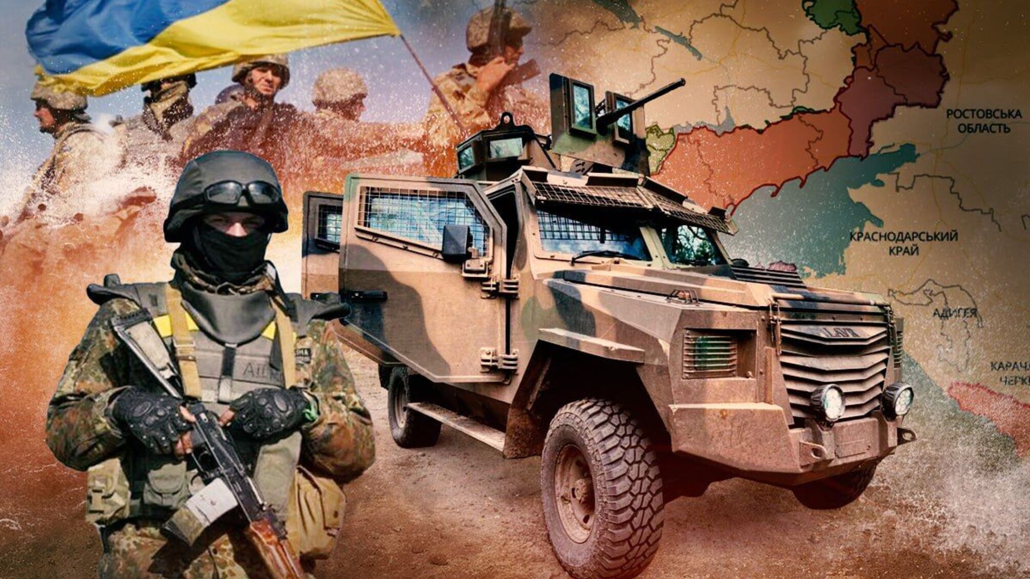 Бронезверь на службе ВСУ: как бронированные автомобили LAVR спасают жизни бойцам