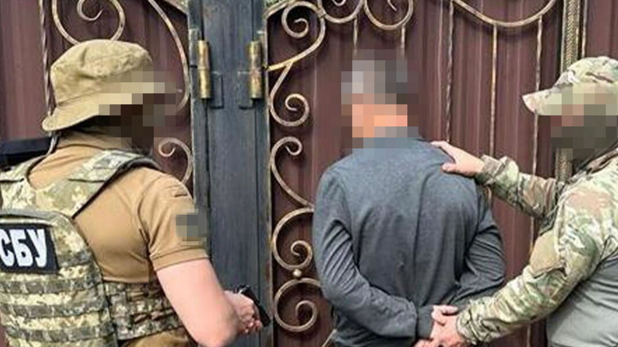 'Сливал' россиянам позиции ВСУ: в Донецкой области задержали вражеского информатора