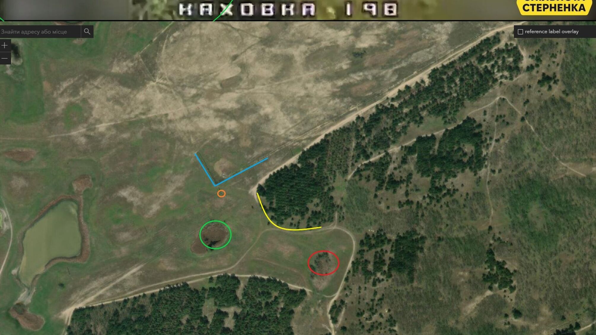 В Херсонской области российскую зенитную самоходную установку подвели военные ВСУ