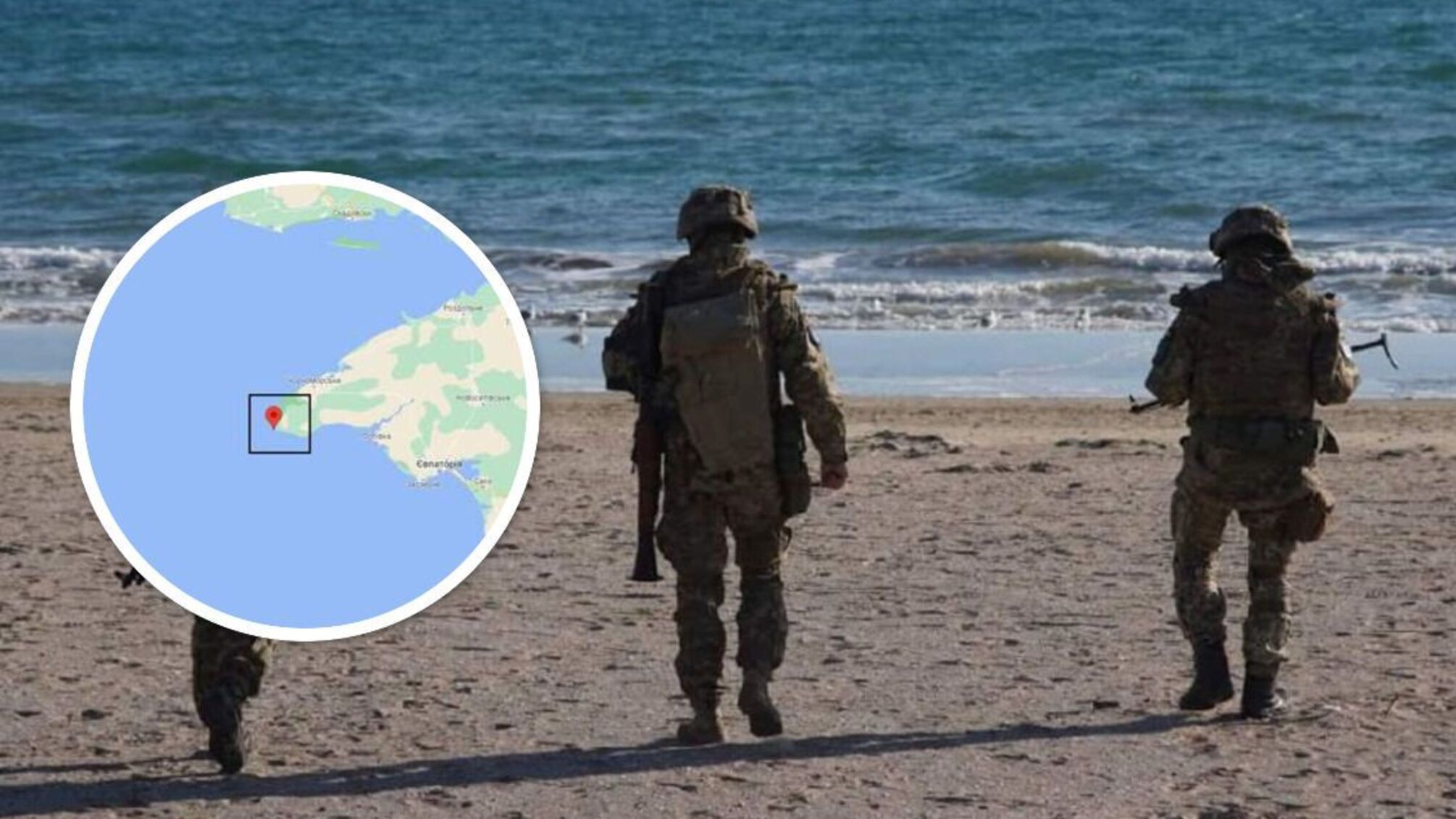 Украинские военные 'посетили' Крым