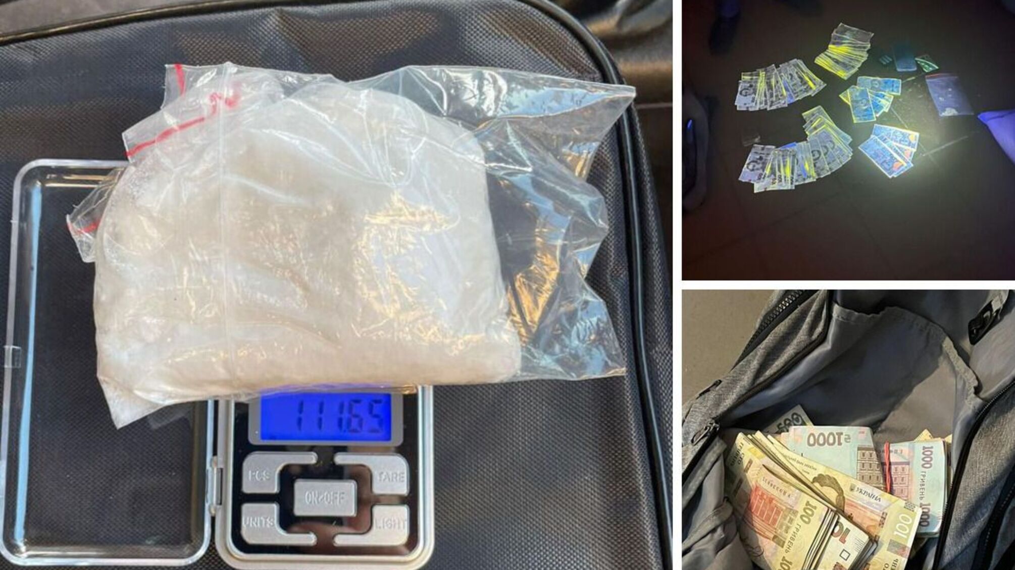 наркогруппировка Львовщина