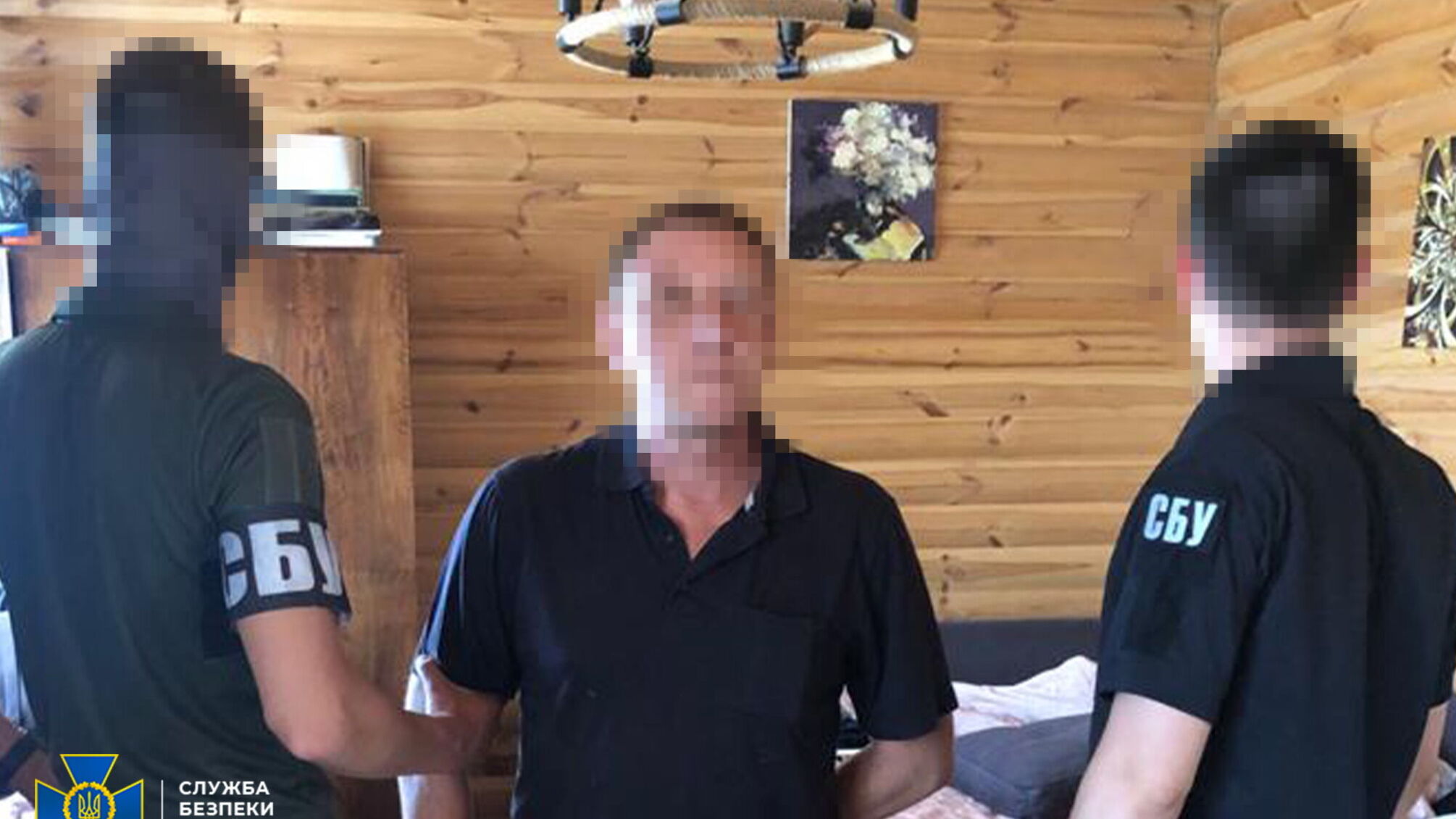 СБУ задержала предателя, который 'сливал' оккупантам расположение Киевских ТЭЦ