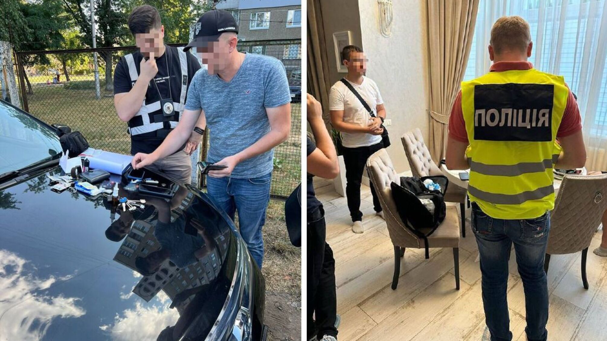 схема продажу білих квитків