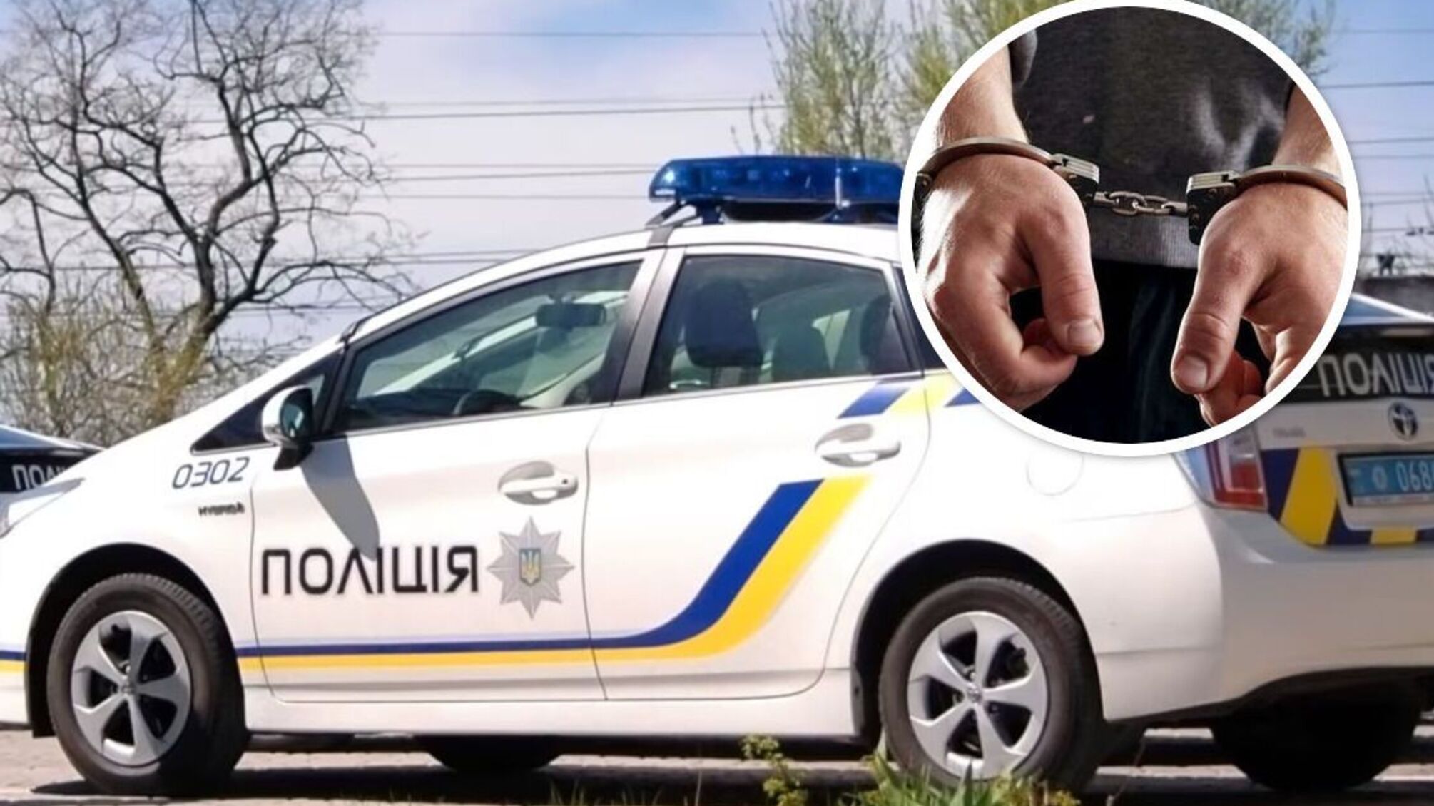 В Одессе трех патрульных, избивших в участке мужчину, будут судить