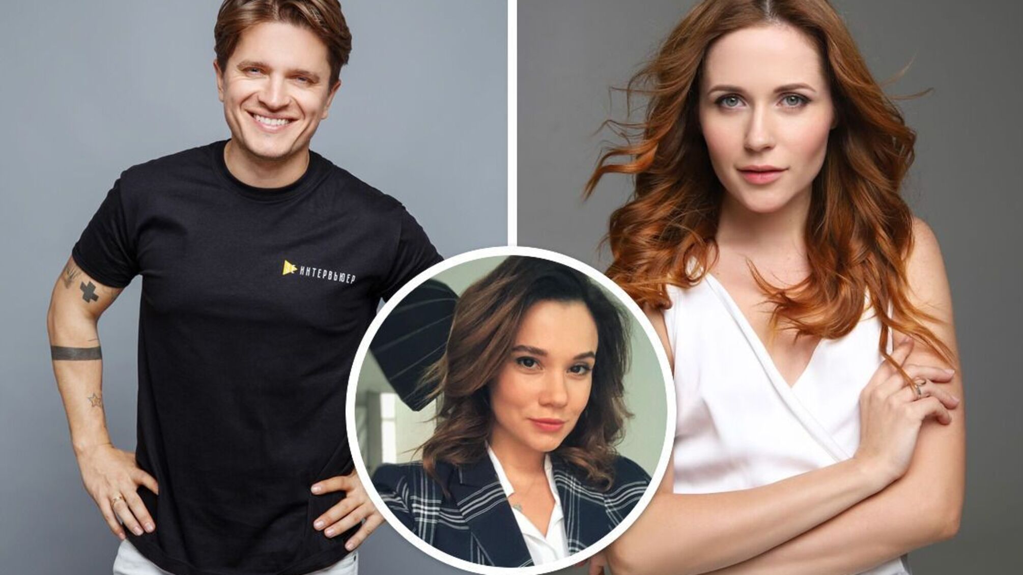 Галина Безрук зрадниця України