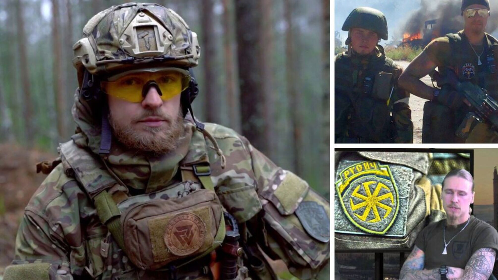 Одного із засновників ДШРГ 'Русич' Яна Петровського затримали у Фінляндії
