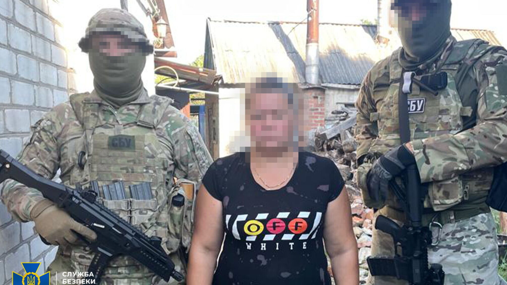 Жінка 'зливала' данні про українських військових