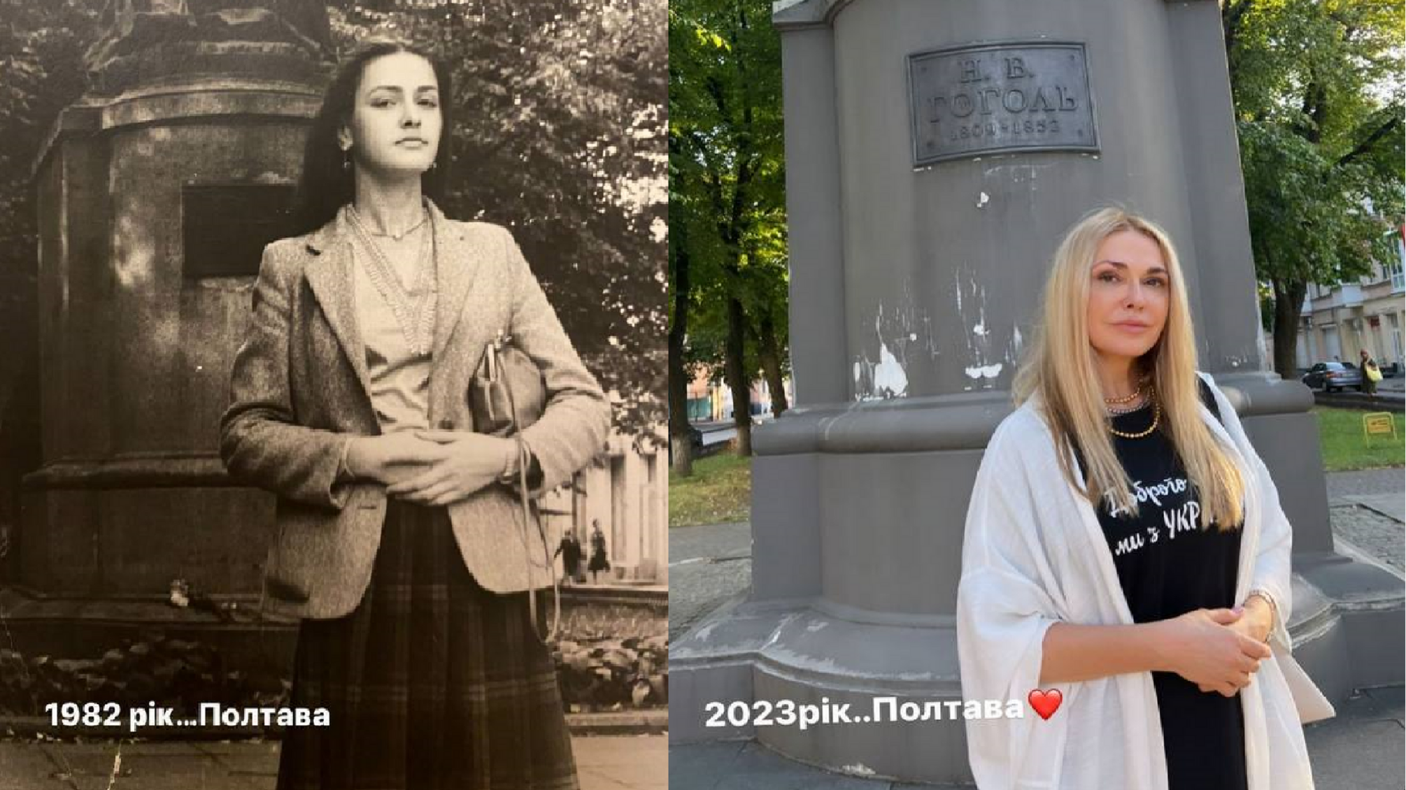 На тому ж місці з різницею у 40 років: Ольга Сумська показала себе у молодості