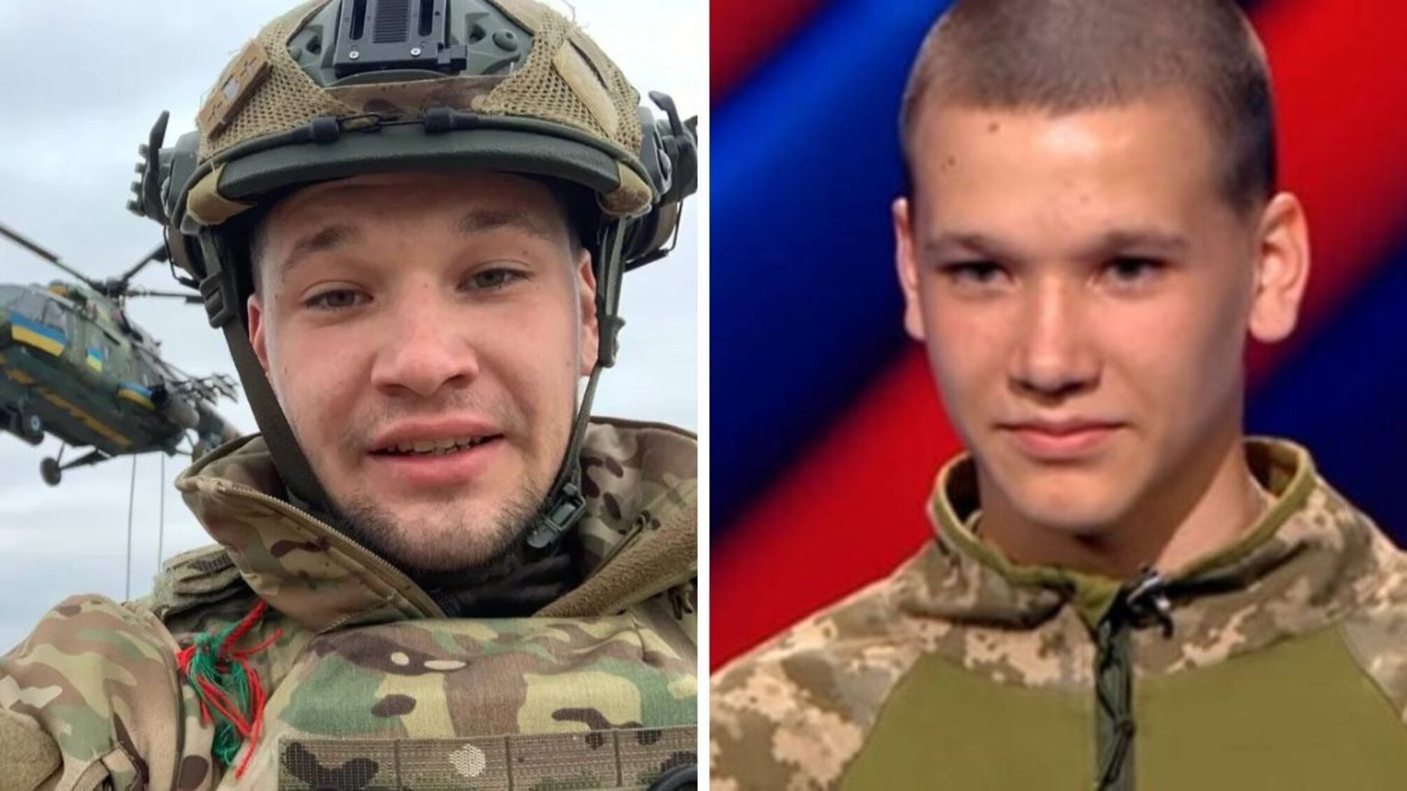 Савелій Федан