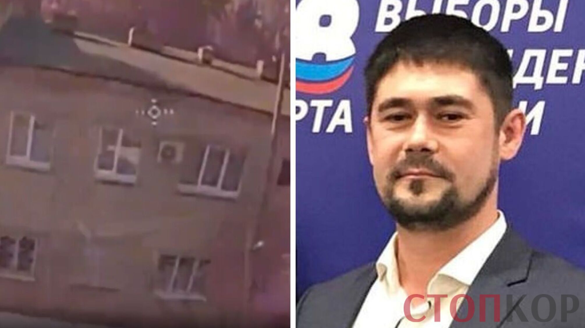 'Заместитель главы' оккупационной администрации Александр Реймер получил ранения в результате удара украинской дрона
