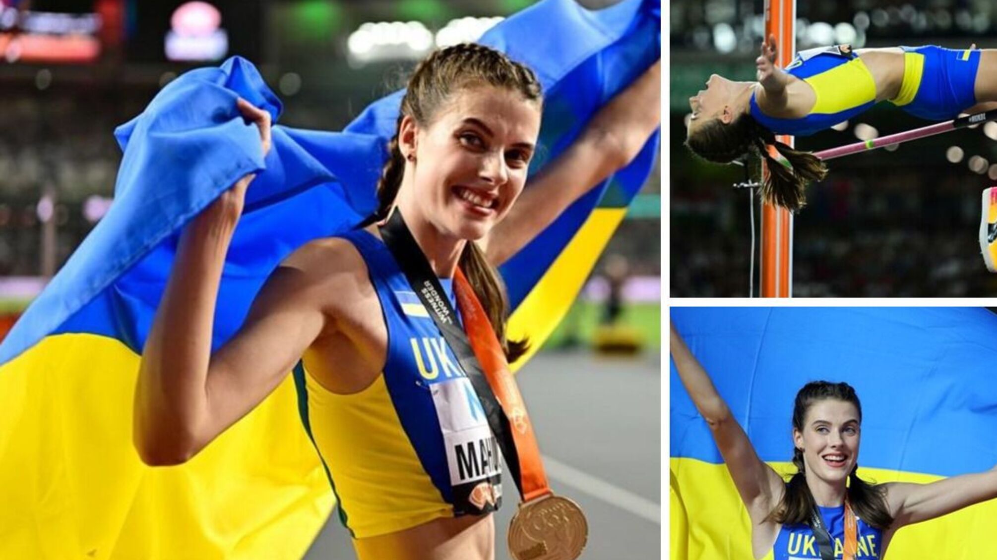 Ярослава Магучіх стала чемпіонкою світу зі стрибків у вистоту: що відомо