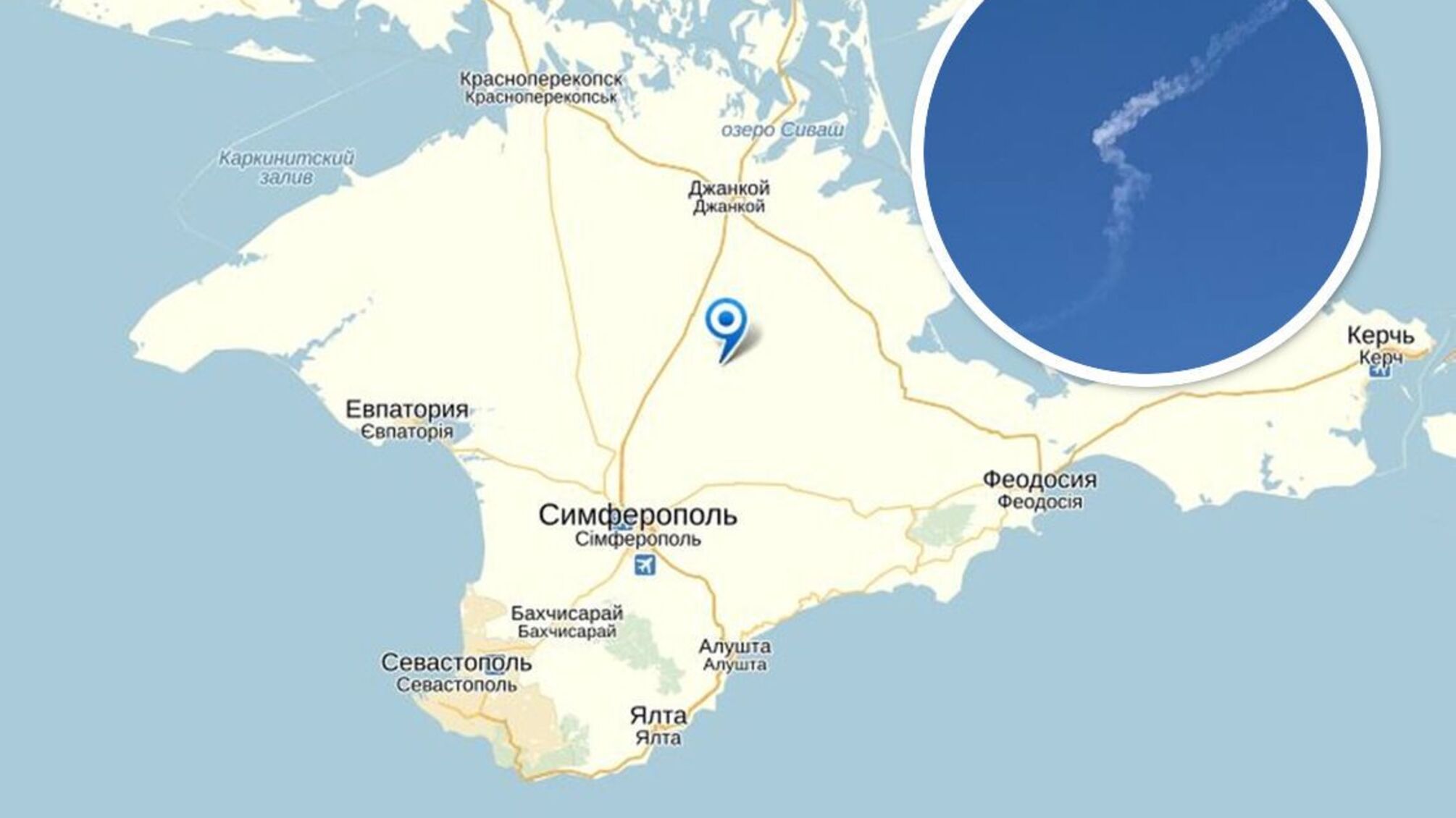 У Криму гучно: місцеві ЗМІ повідомляють по роботу ППО в районі Євпаторії