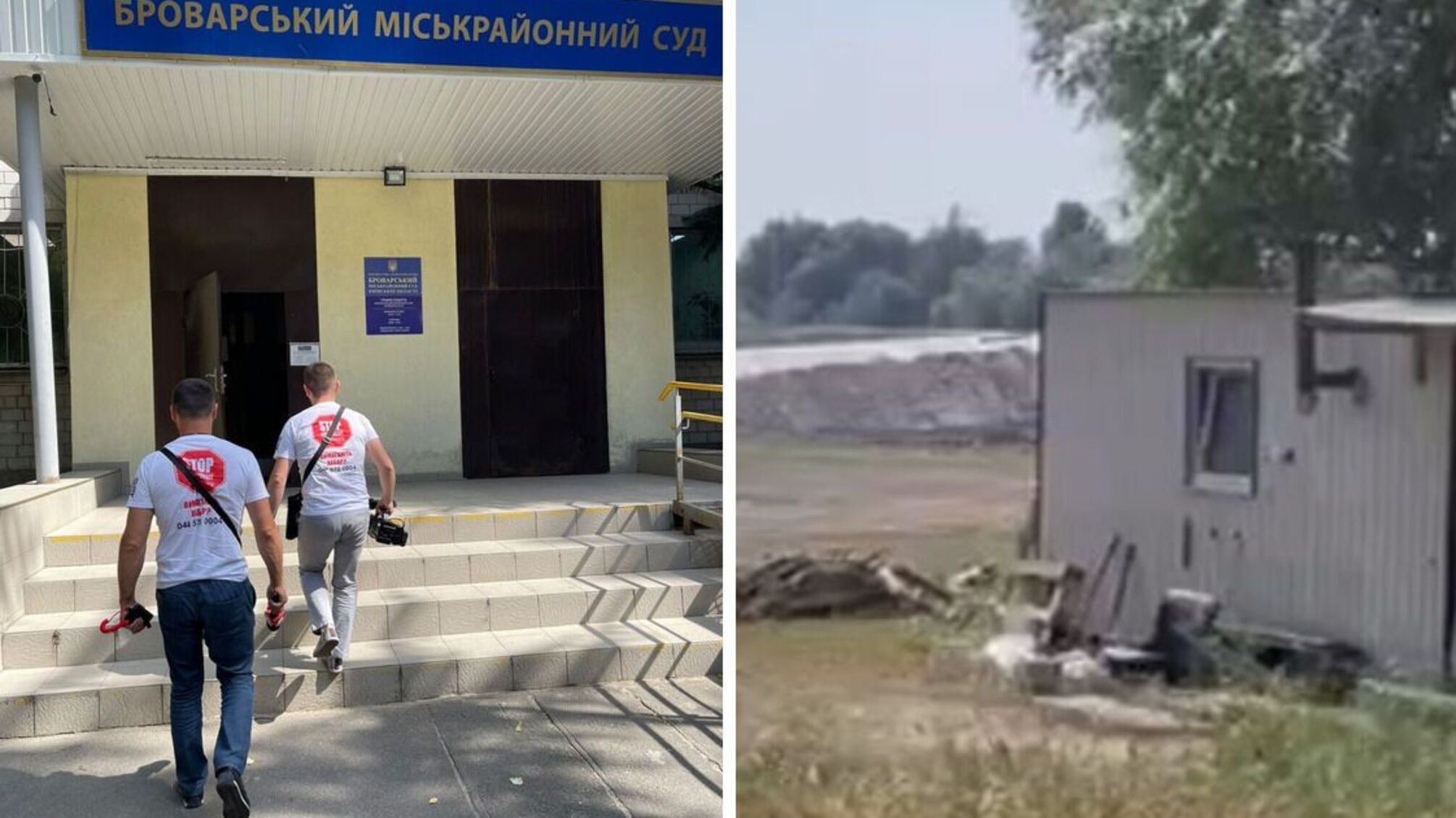 Намивають пісок з комунального озера: на Київщині суд відмовив у накладенні арешту на техніку піщаних нелегалів