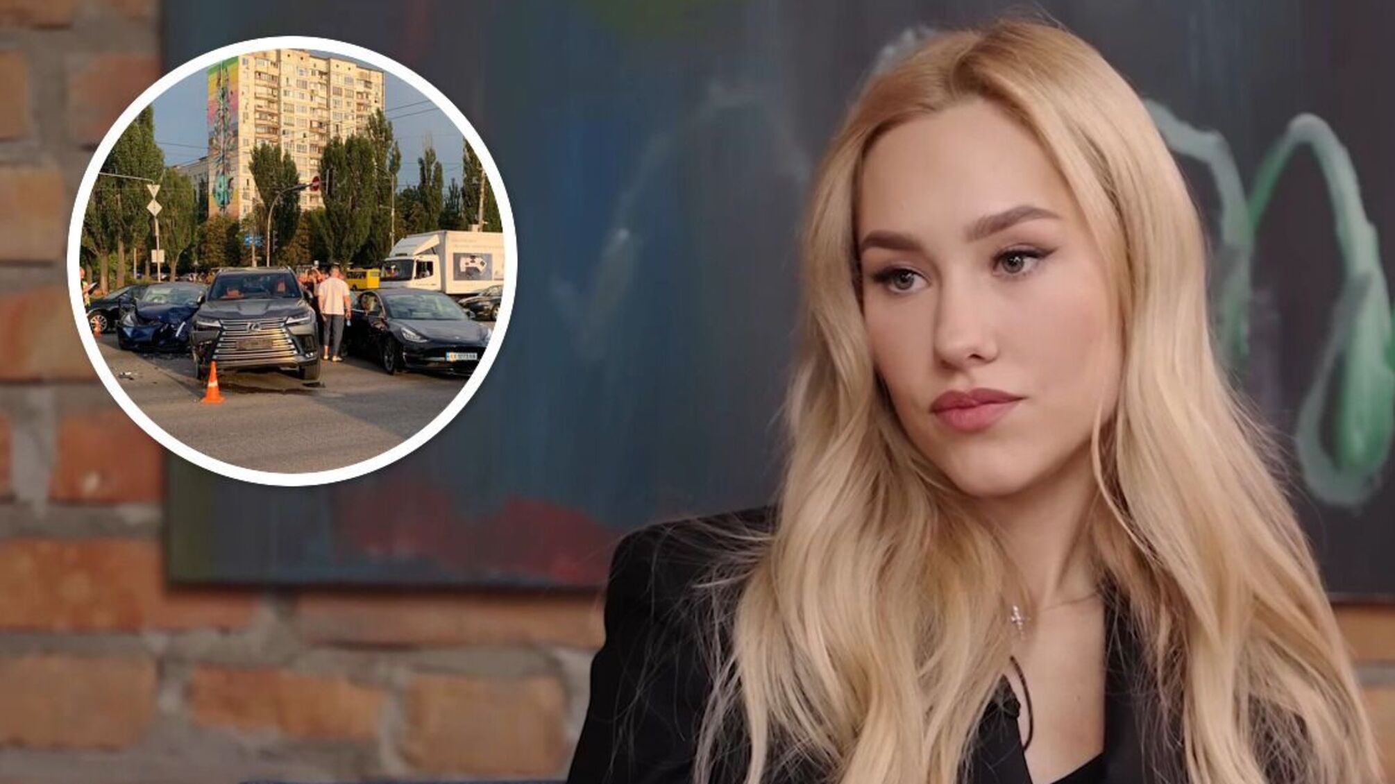 Квіткова, дтп