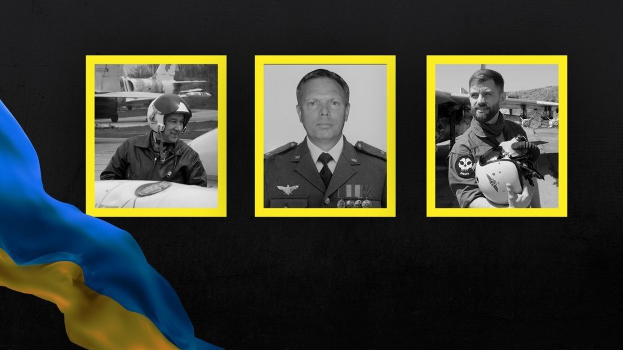 Пілоти майор В'ячеслав Мінка, майор Сергій Проказін та капітан Андрій Пільщиков відзначені посмертно