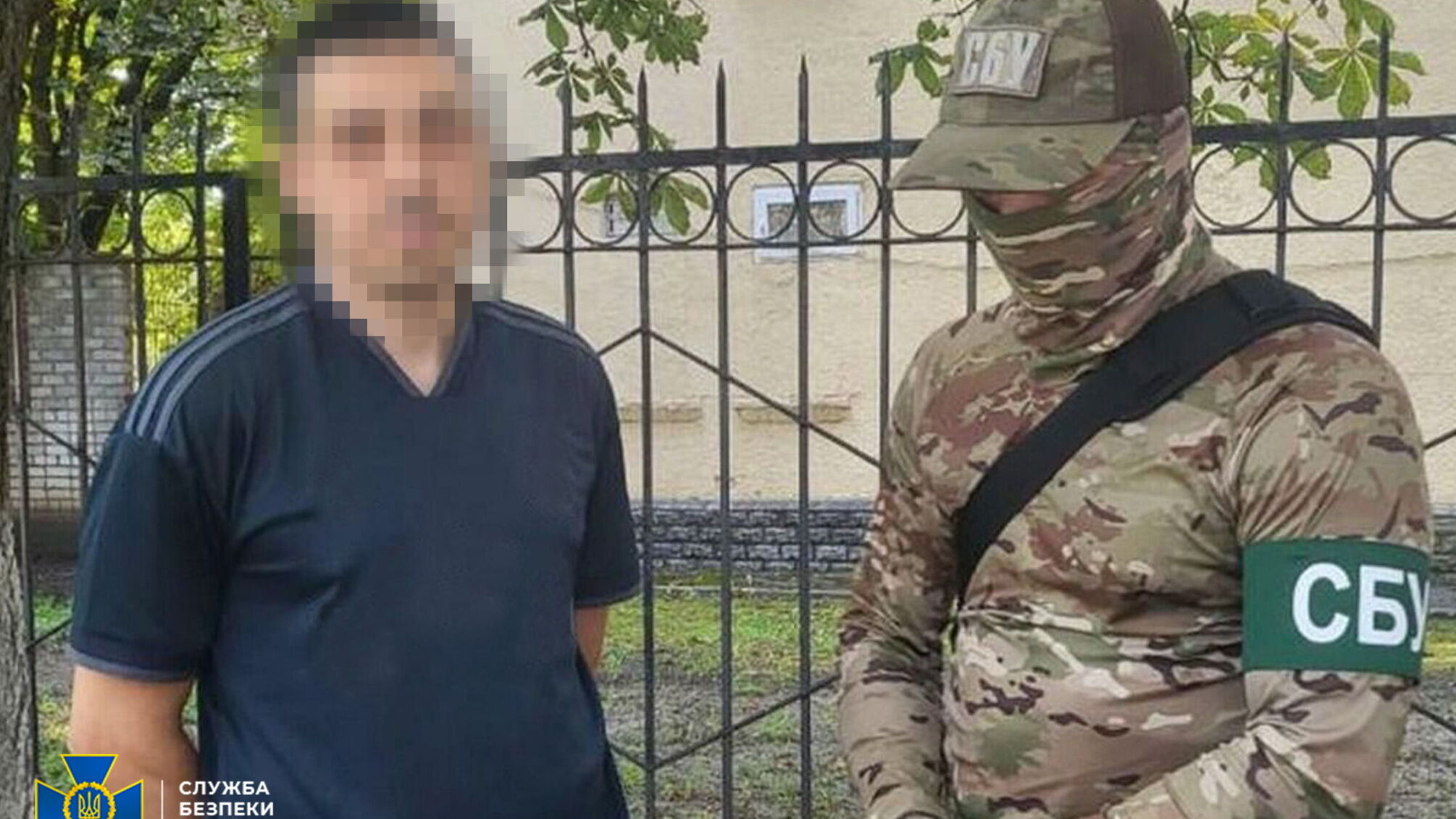 Очередного предателя сотрудники СБУ задержали в Харьковской области