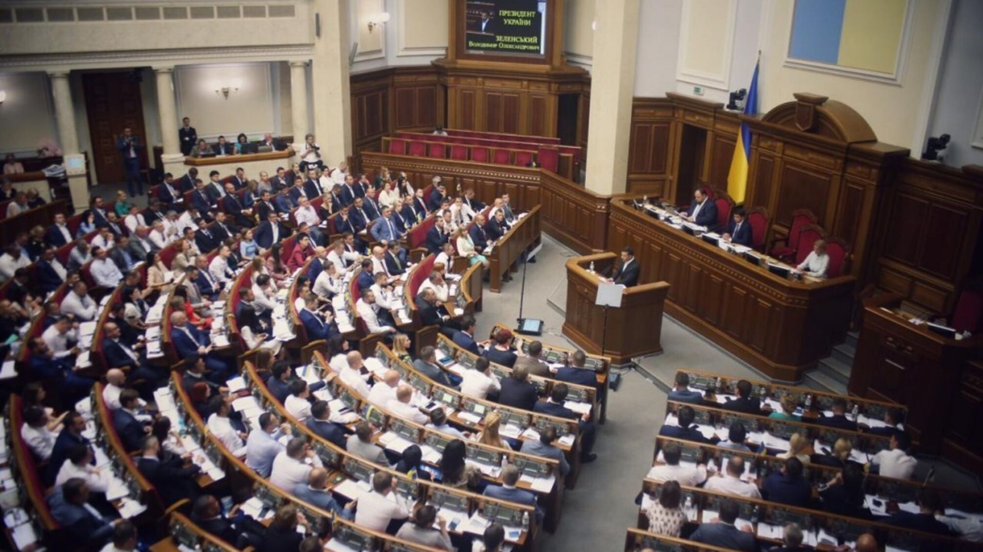 З парламенту – на передову: народних депутатів можуть мобілізувати (законопроєкт)