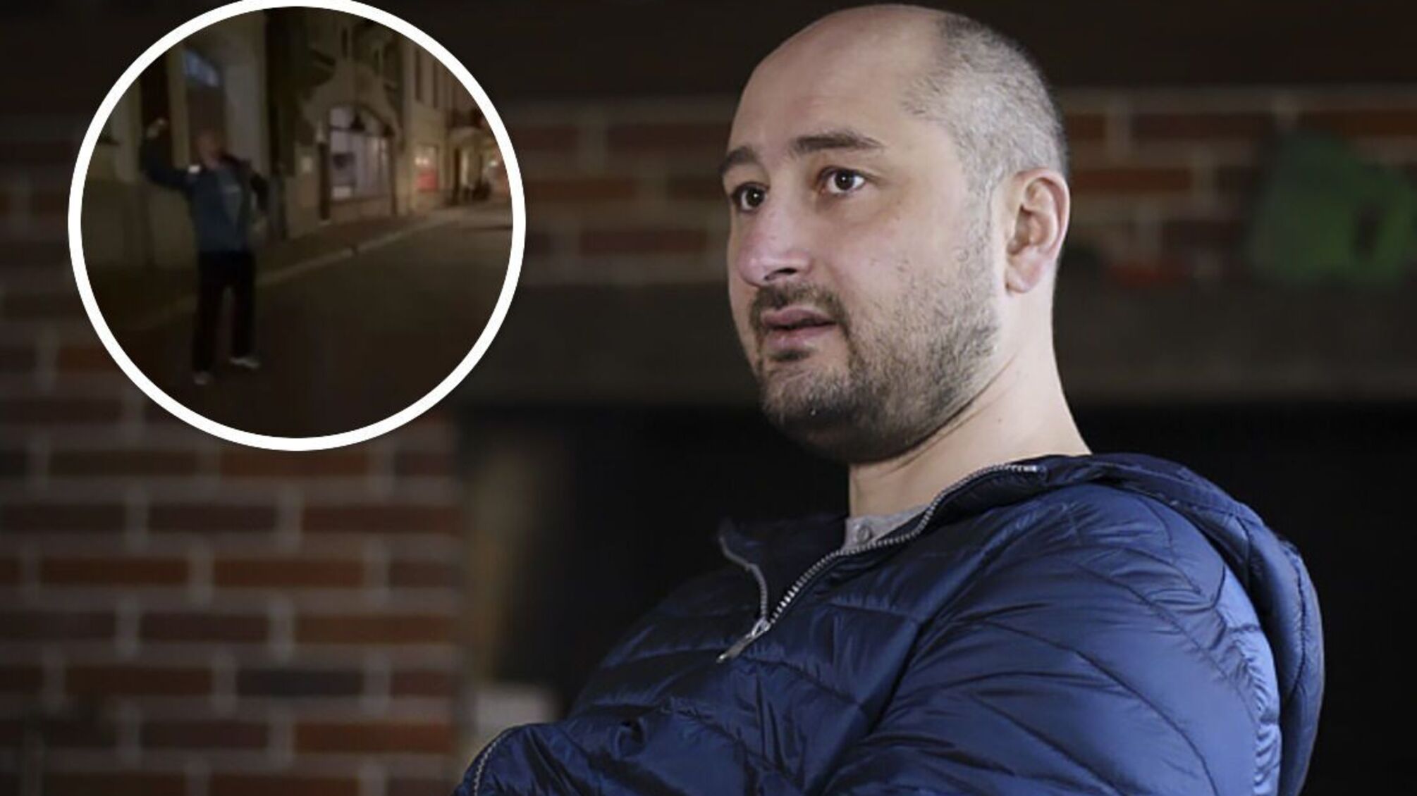Про інцидент з яйцями Бабченко розповів у інтерв'ю на місцевому телеканалі 