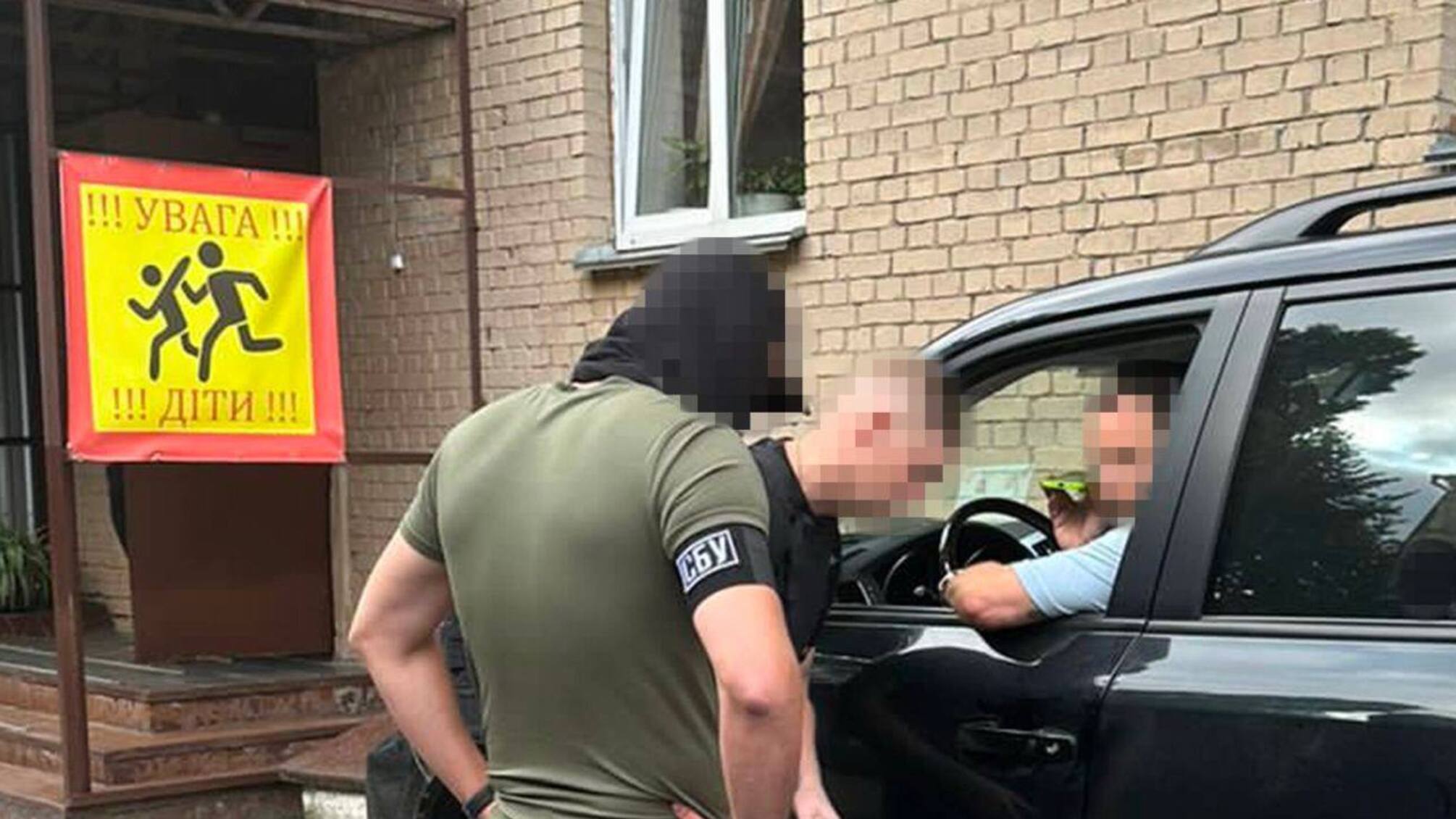 обыски у нардепа Дубинского