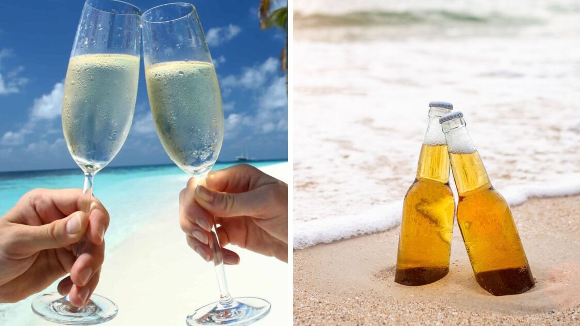 Свята 4 серпня: День пива і День шампанського