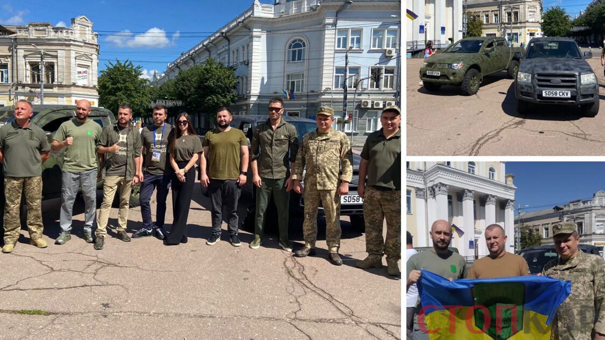 люди у військовій формі пікапи