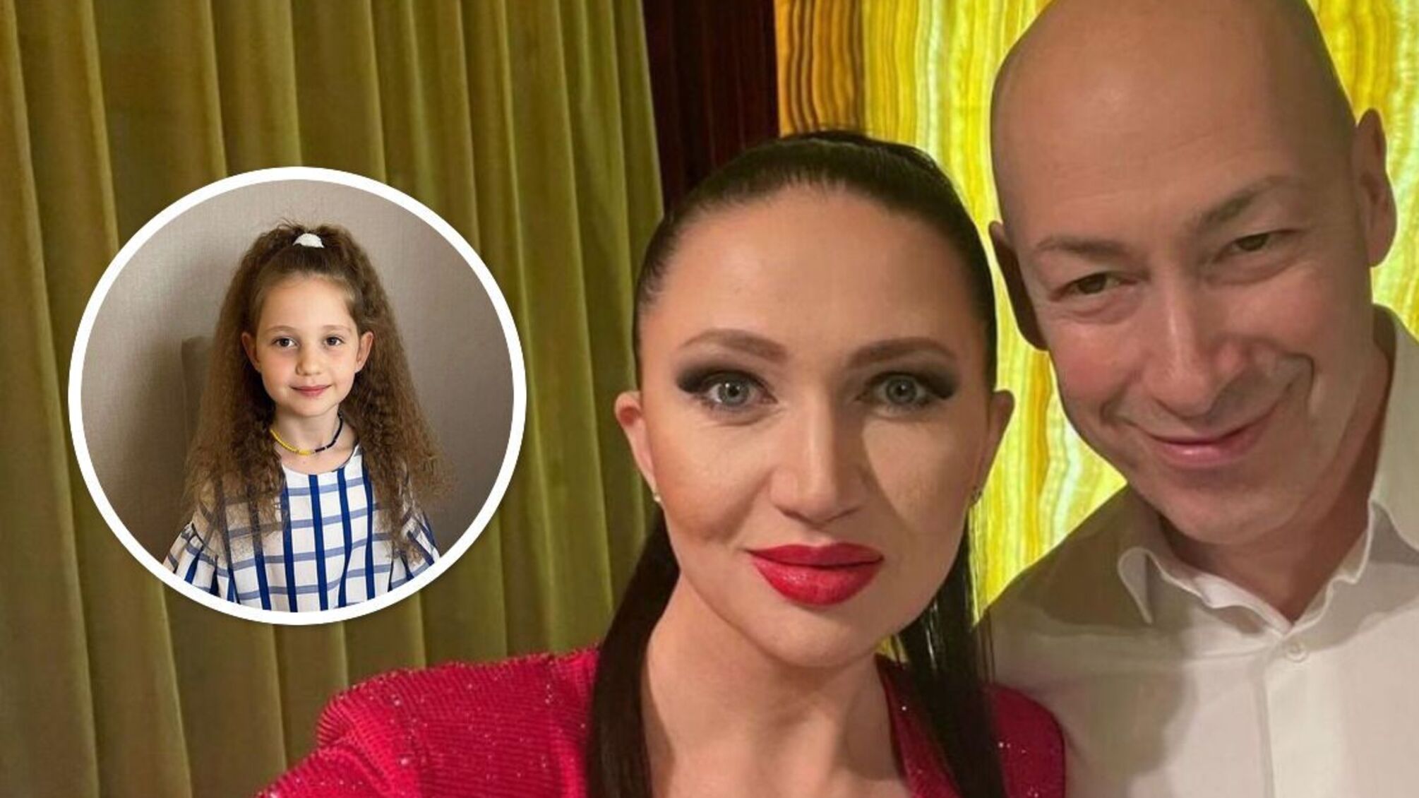 найменша дочка Гордона