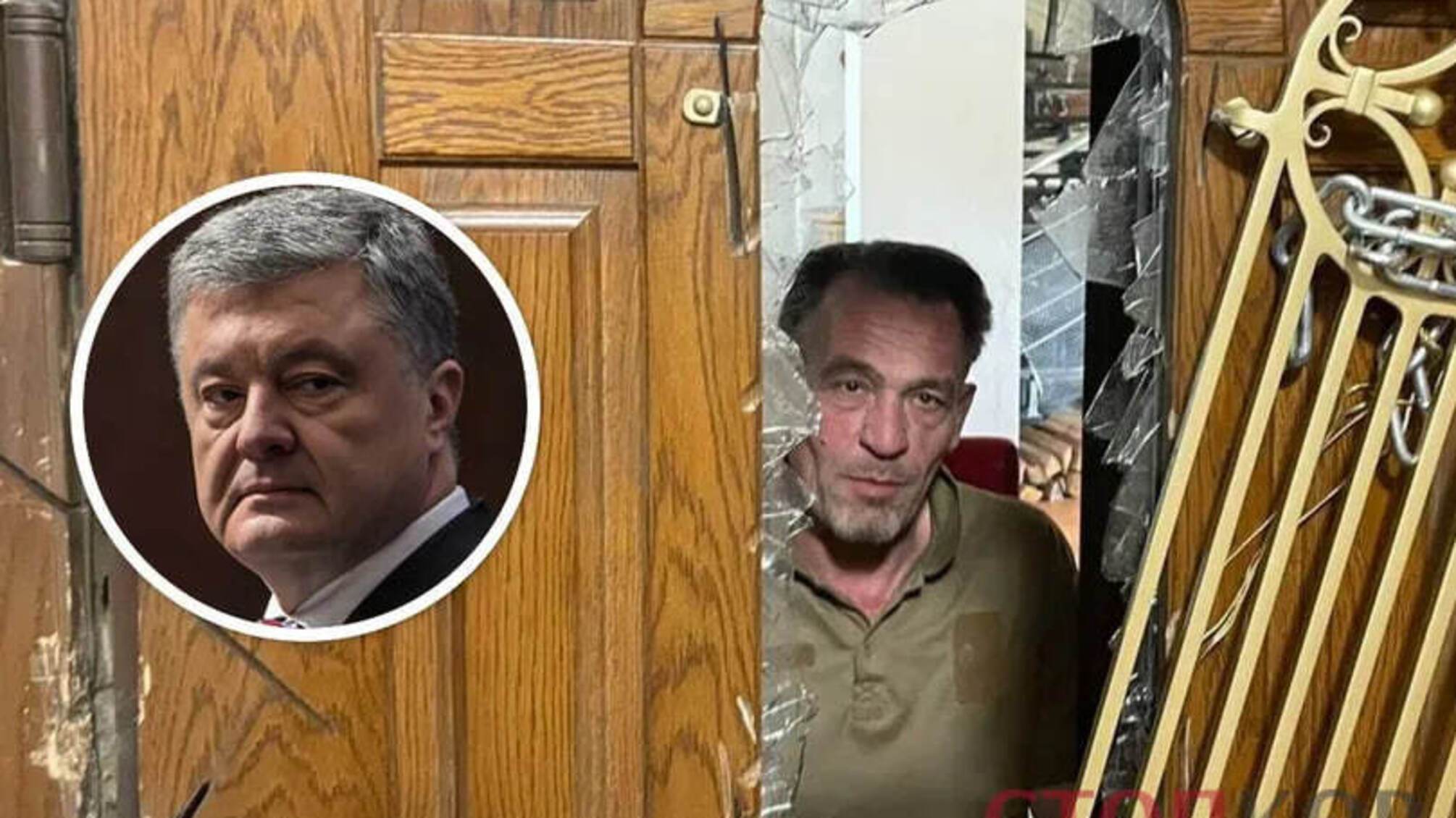 рейдерське захоплення квартири Моляра
