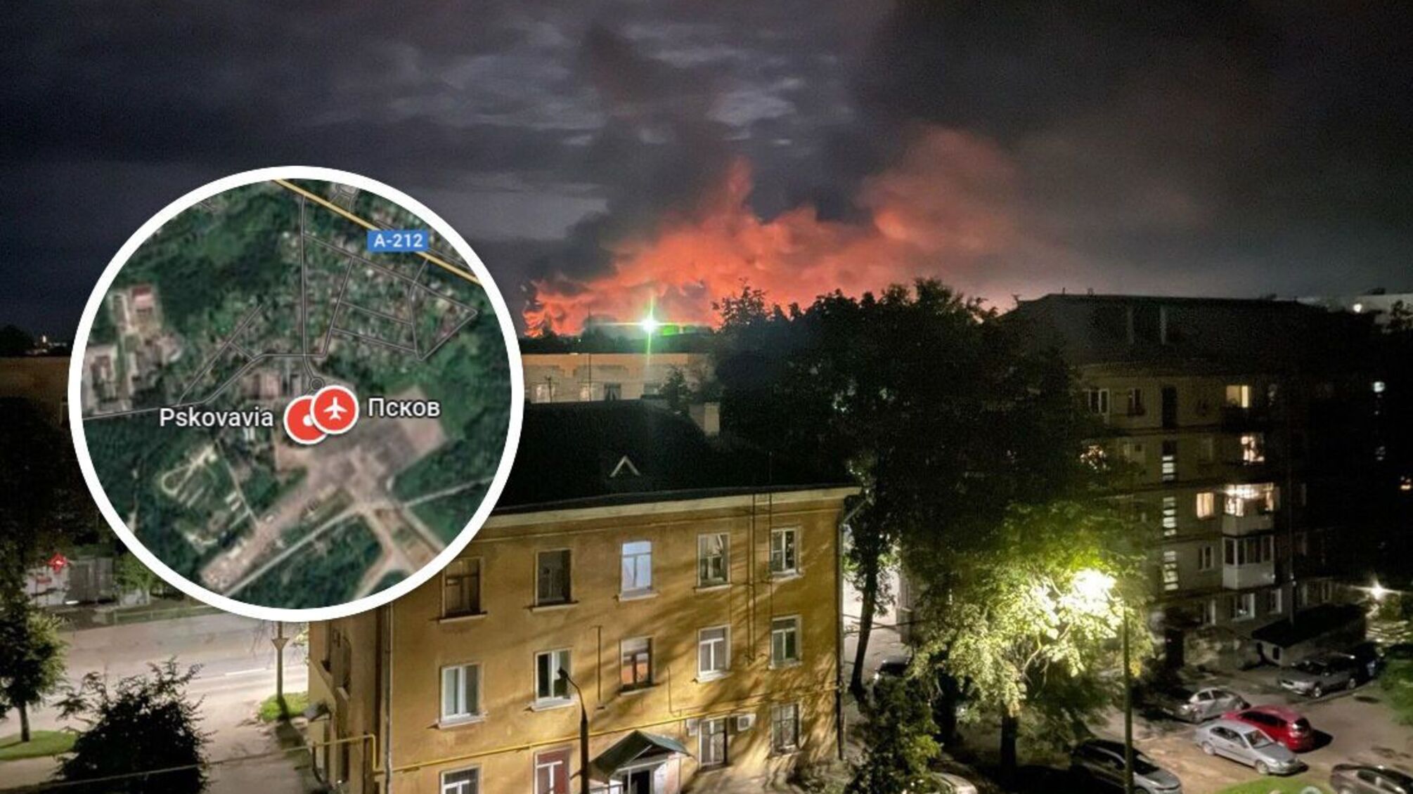 Ночной 'хлопок' в Пскове: взрывы прогремели в районе военного аэродрома с Ил-76 (оновлено)