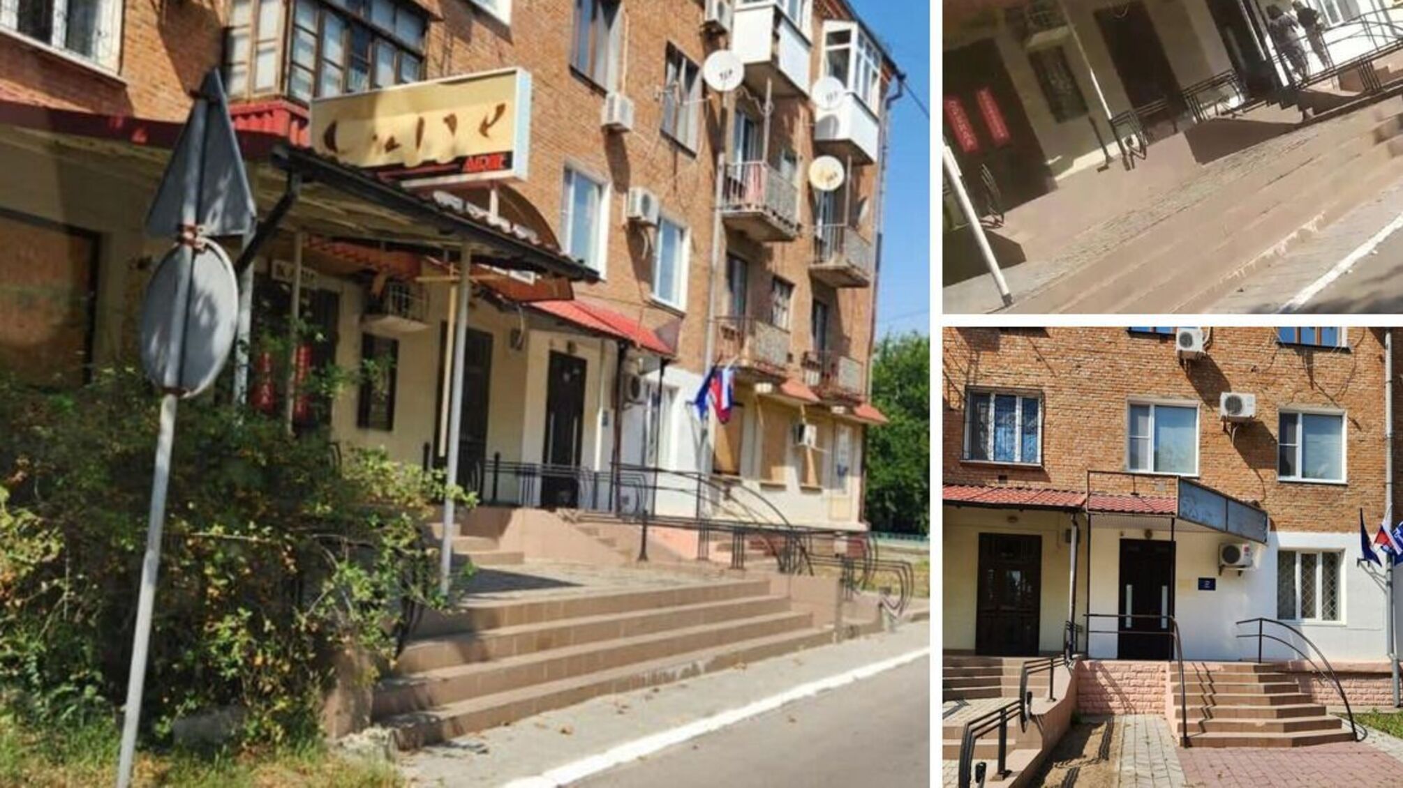 Партизанський рух успішно відпрацював у Новій Каховці