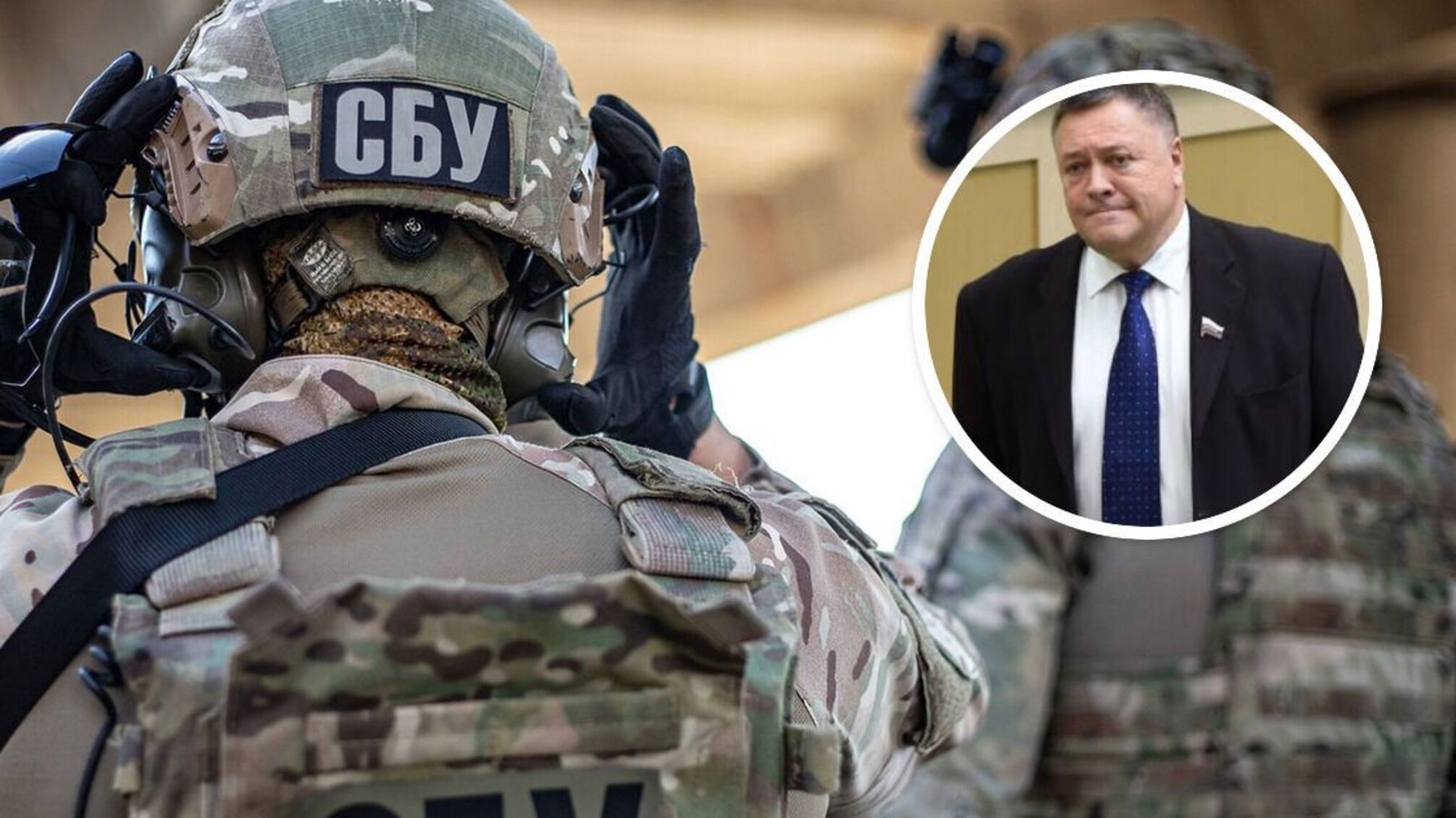 Завод сенатора з рф Калашникова арештувало СБУ