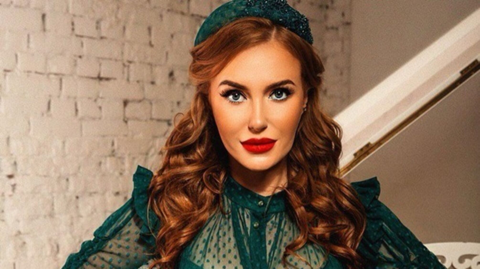 Слава Камінська показала нове фото