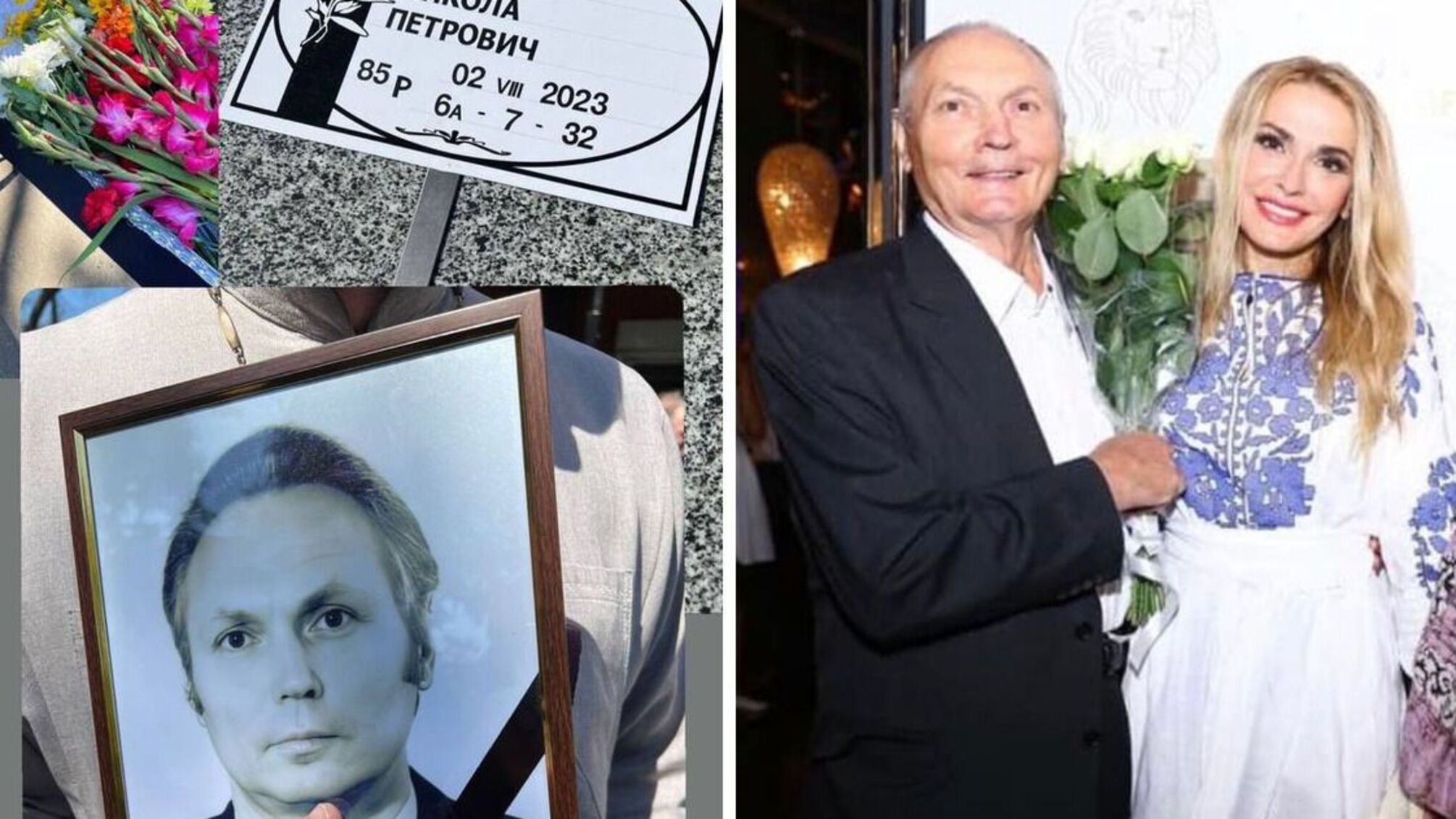 Умер сквер Ольги Сумской Николай Борисюк