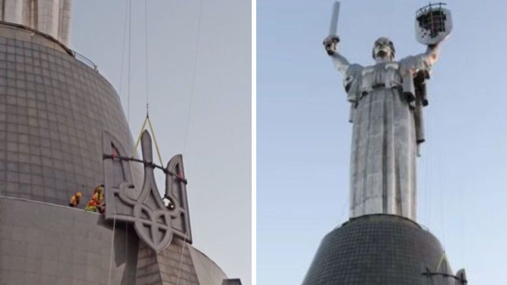 На монумент 'Батьківщина-мати' підняли тризуб, але роботи перенесли: в чому причина
