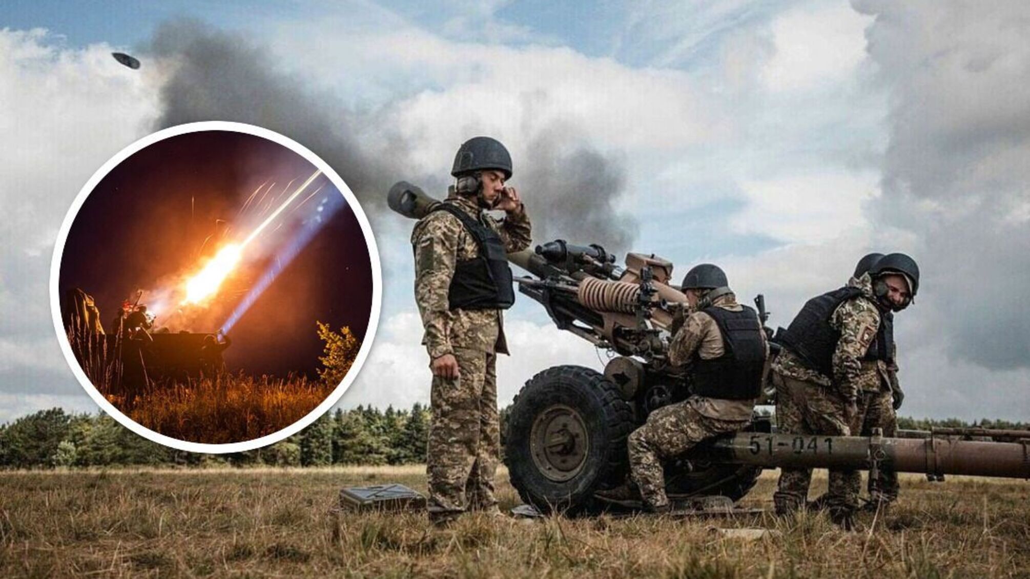 ВСУ, Генштаб