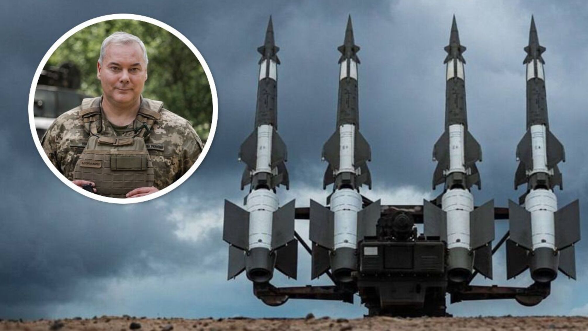 6 серпня - День Повітряних Сил Збройних Сил України - вітання Наєва