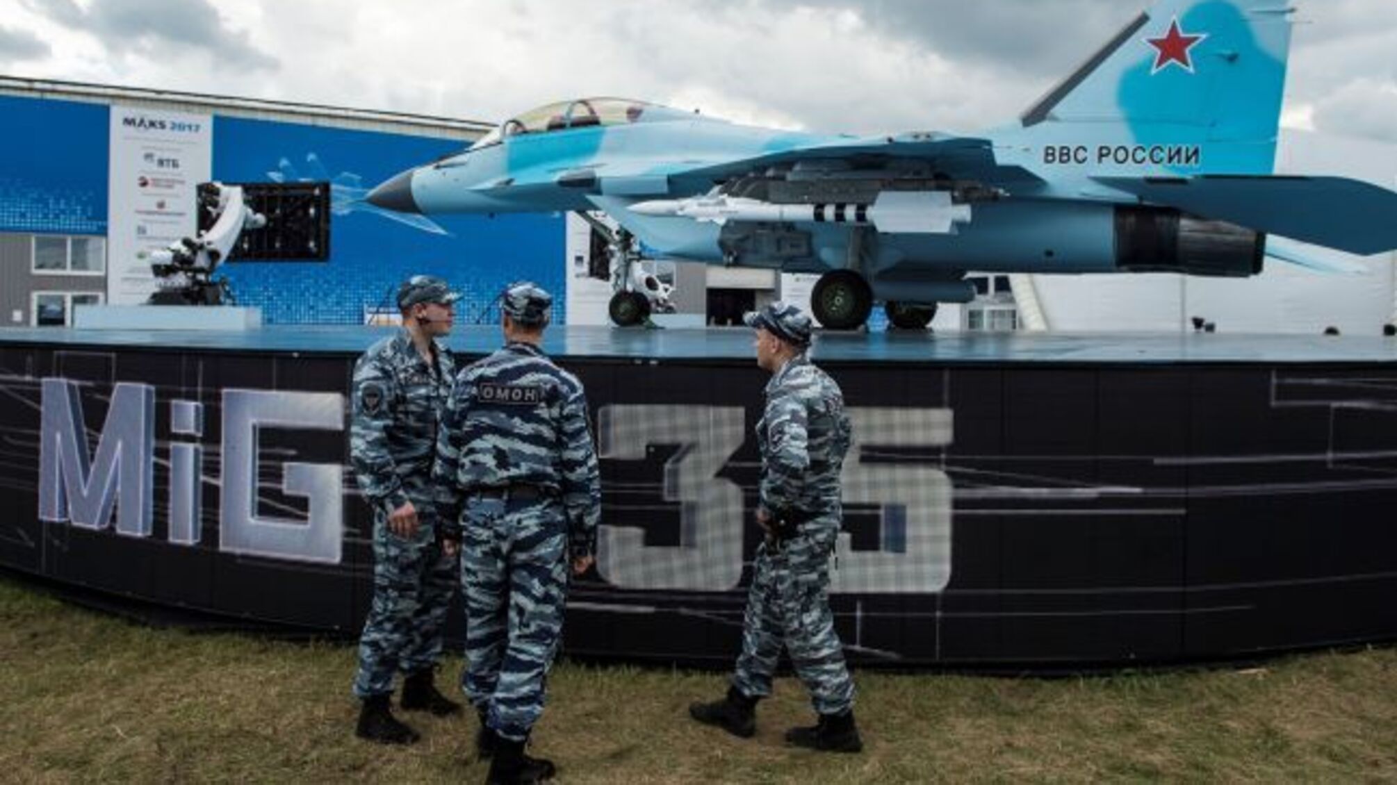 Титановое сырье из Украины незаконно попадает в российскую оборонную промышленность