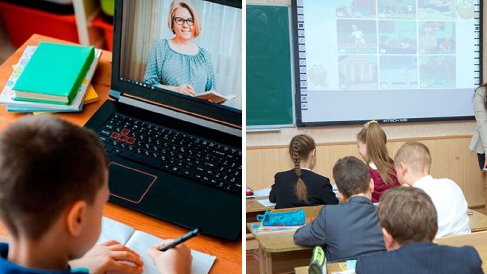 Обучение онлайн или офлайн? Заместитель министра образования Витренко рассказал, как будут учиться школьники, студенты и дошкольники