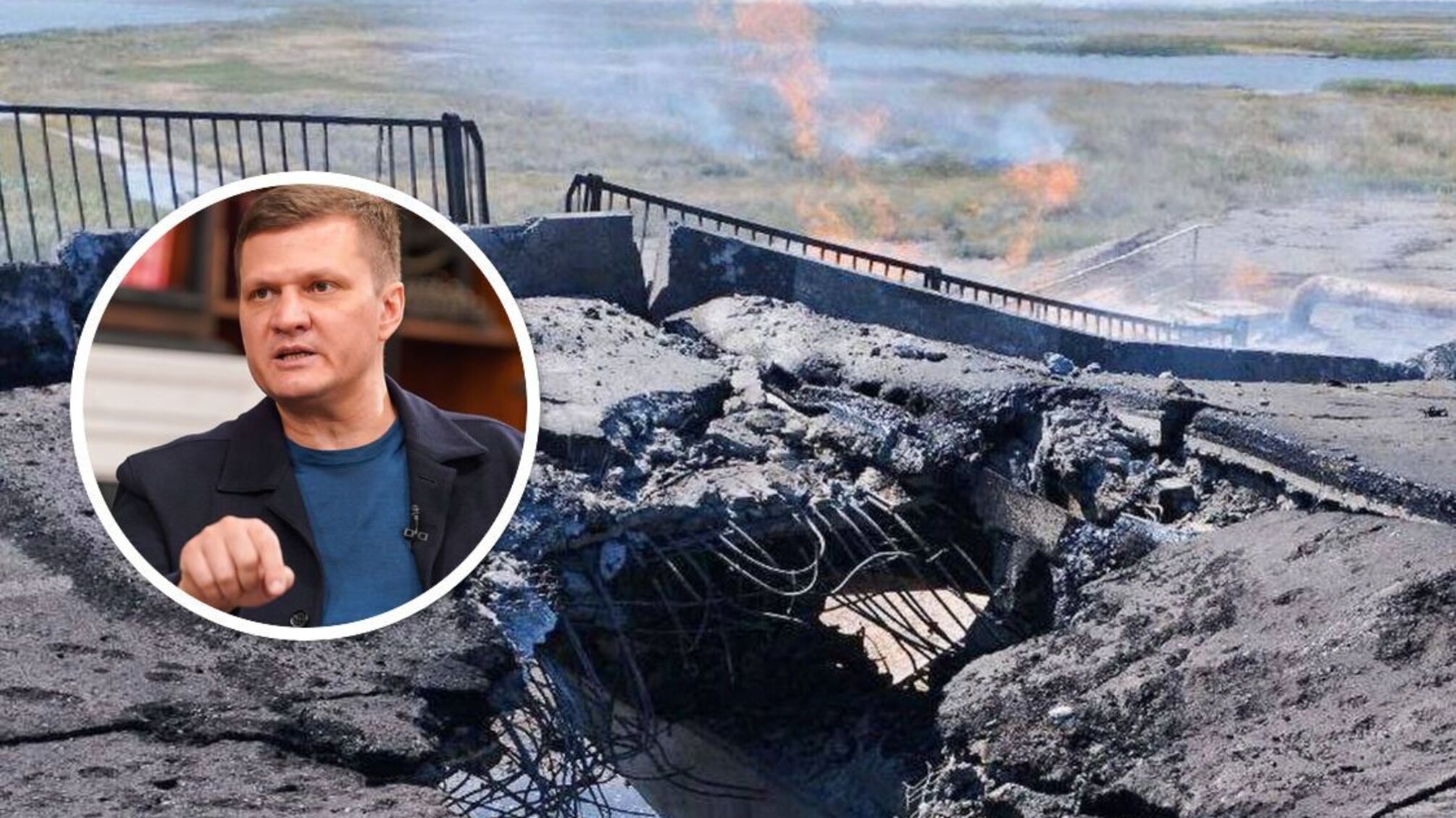 Хлань, мост, Арабатская Стрелка