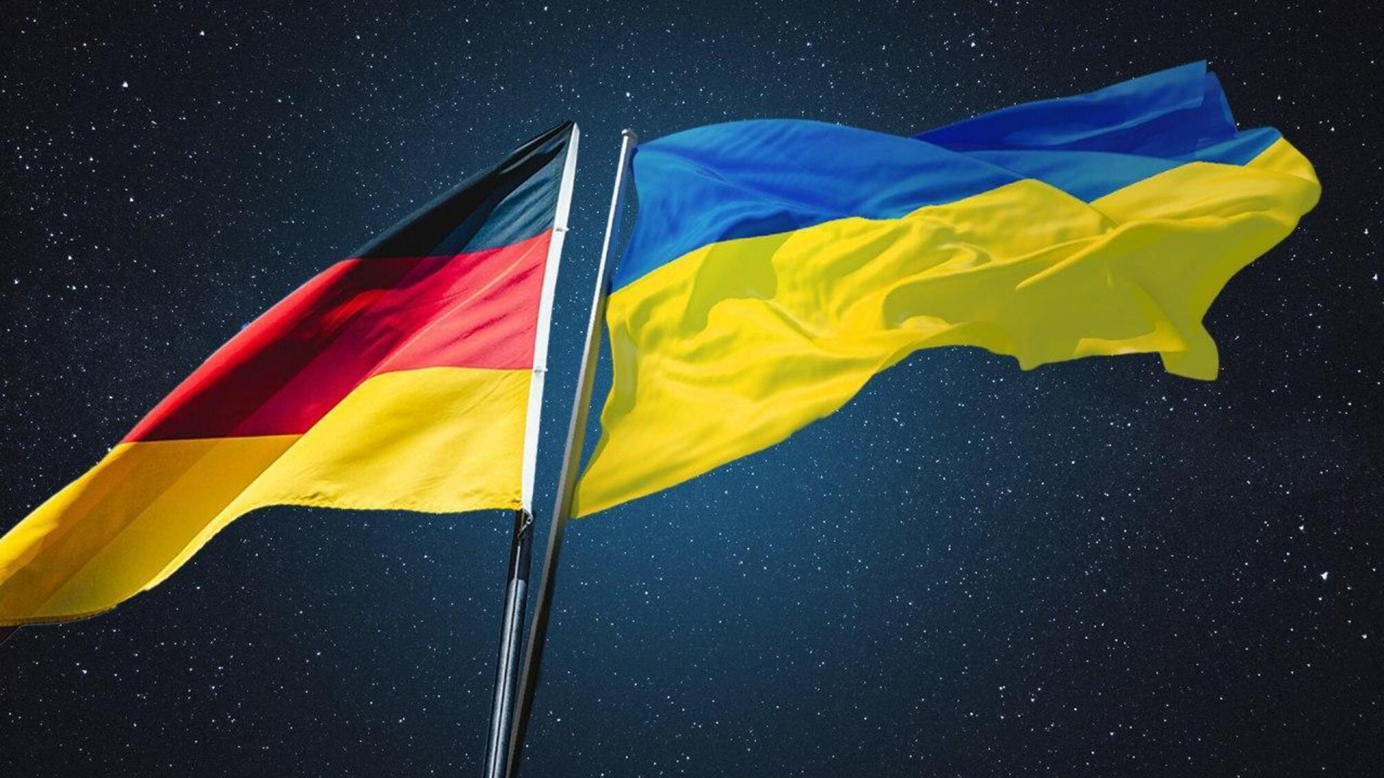 Германия стимулирует свои компании вкладывать средства в Украину