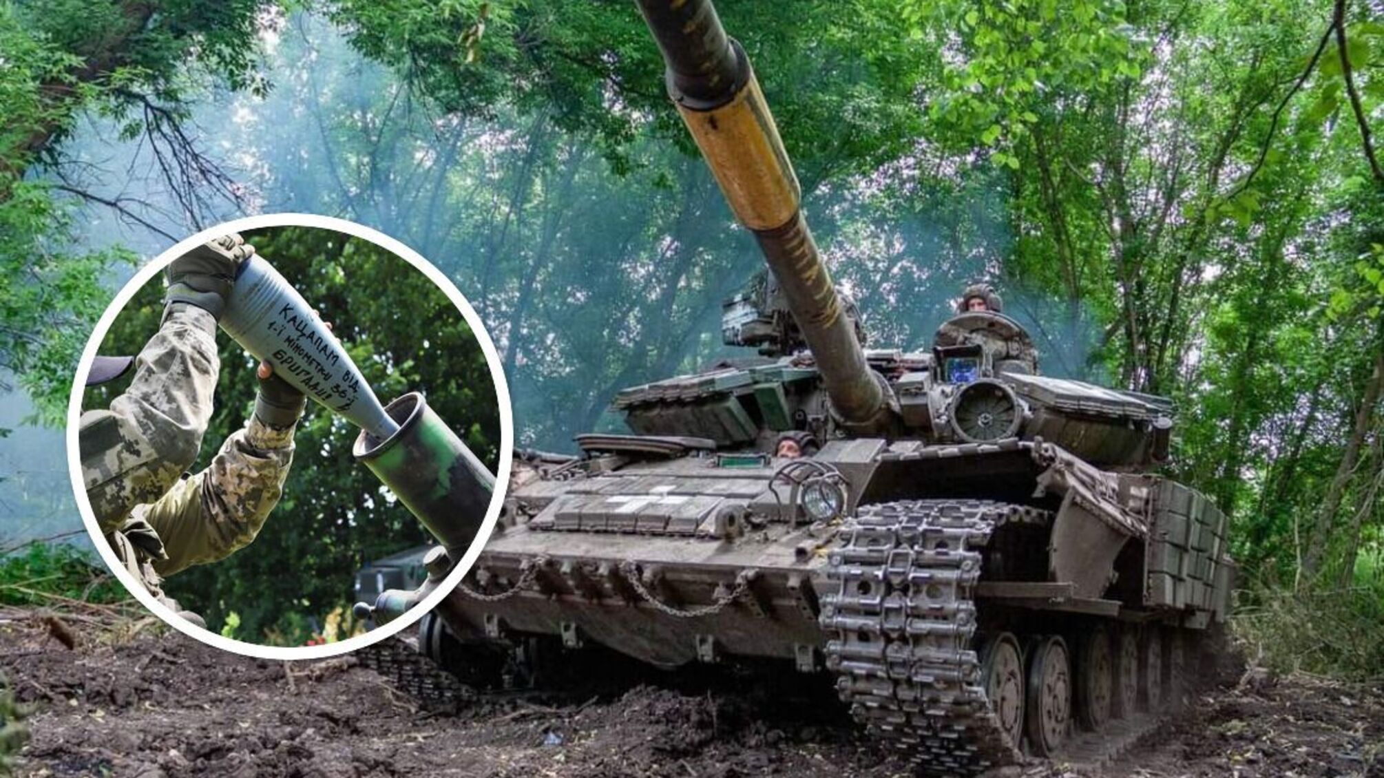 На Куп’янському напрямку українські воїни стійко тримають оборону – зведення Генштабу