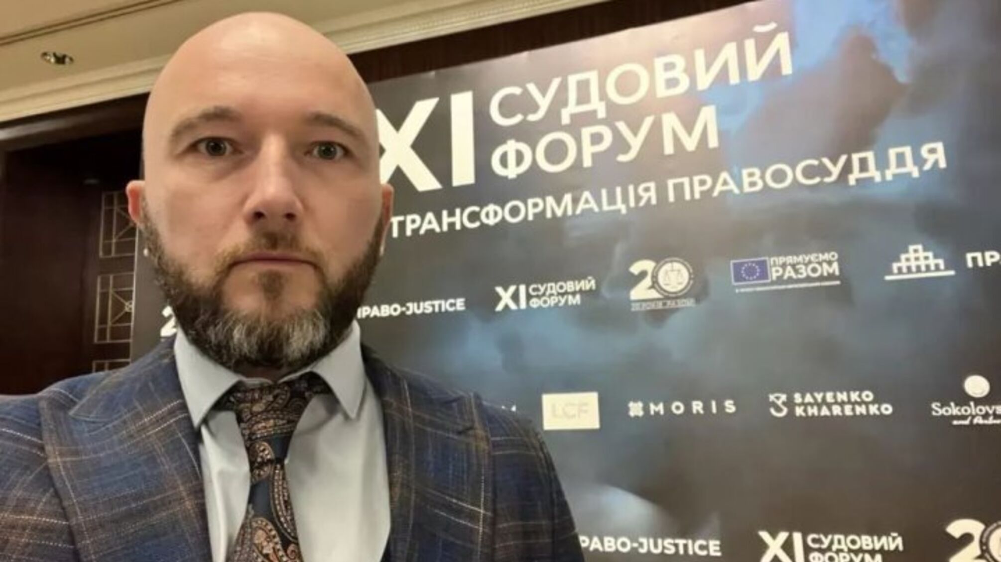 Судья Алексей Тандыр попытался обойти экспертизу