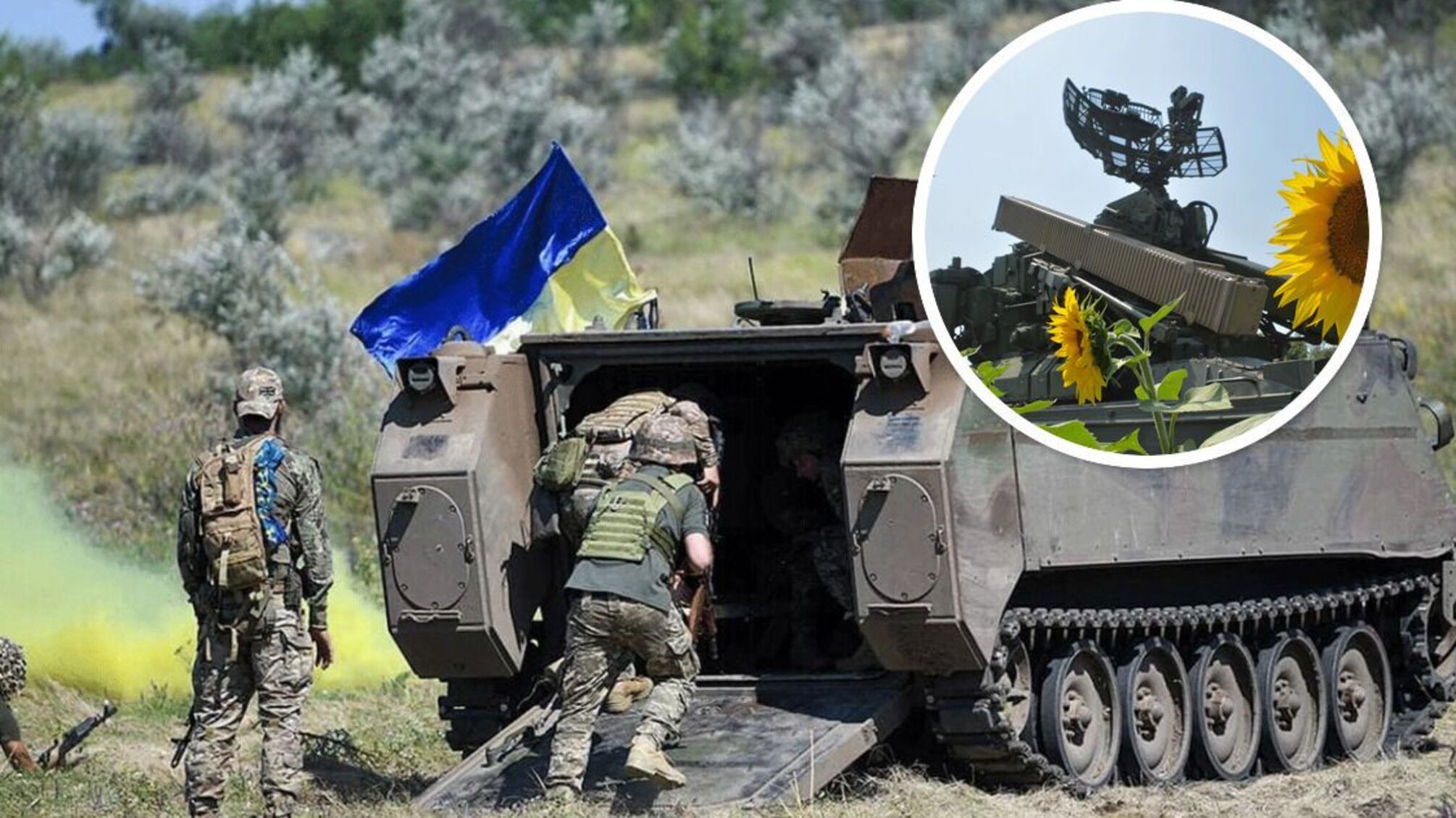 ВСУ, Генштаб