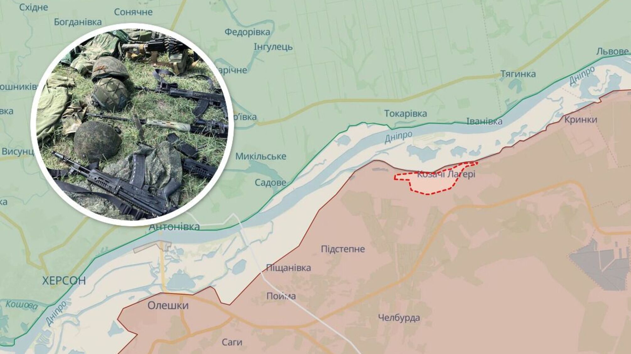 ЗСУ здійснили рейд на лівобережжя Дніпра біля Козачих Лагерів на Херсонщині, – ISW (оновлено)